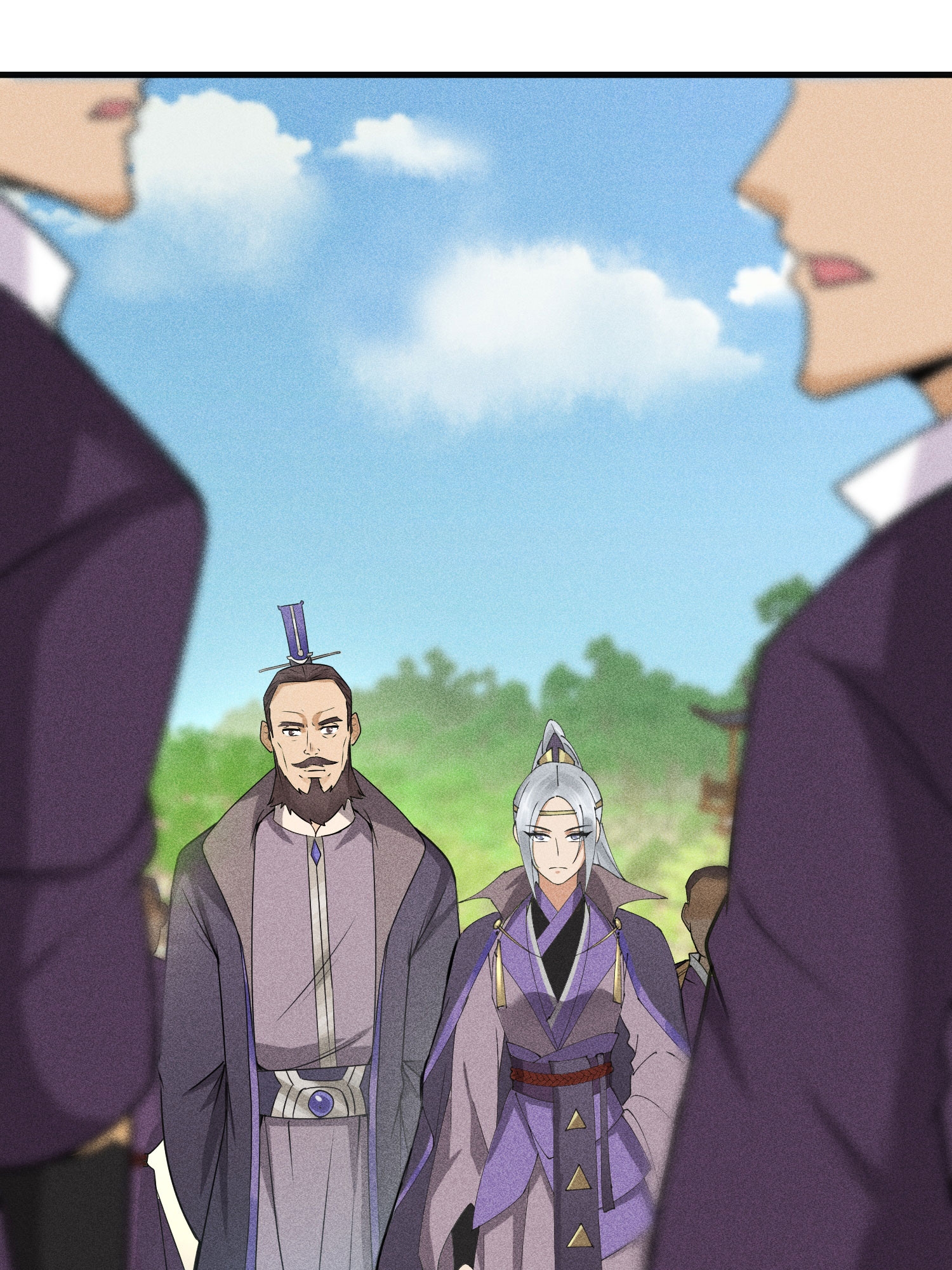 第44话 灭煞大会(1/2)-第45话