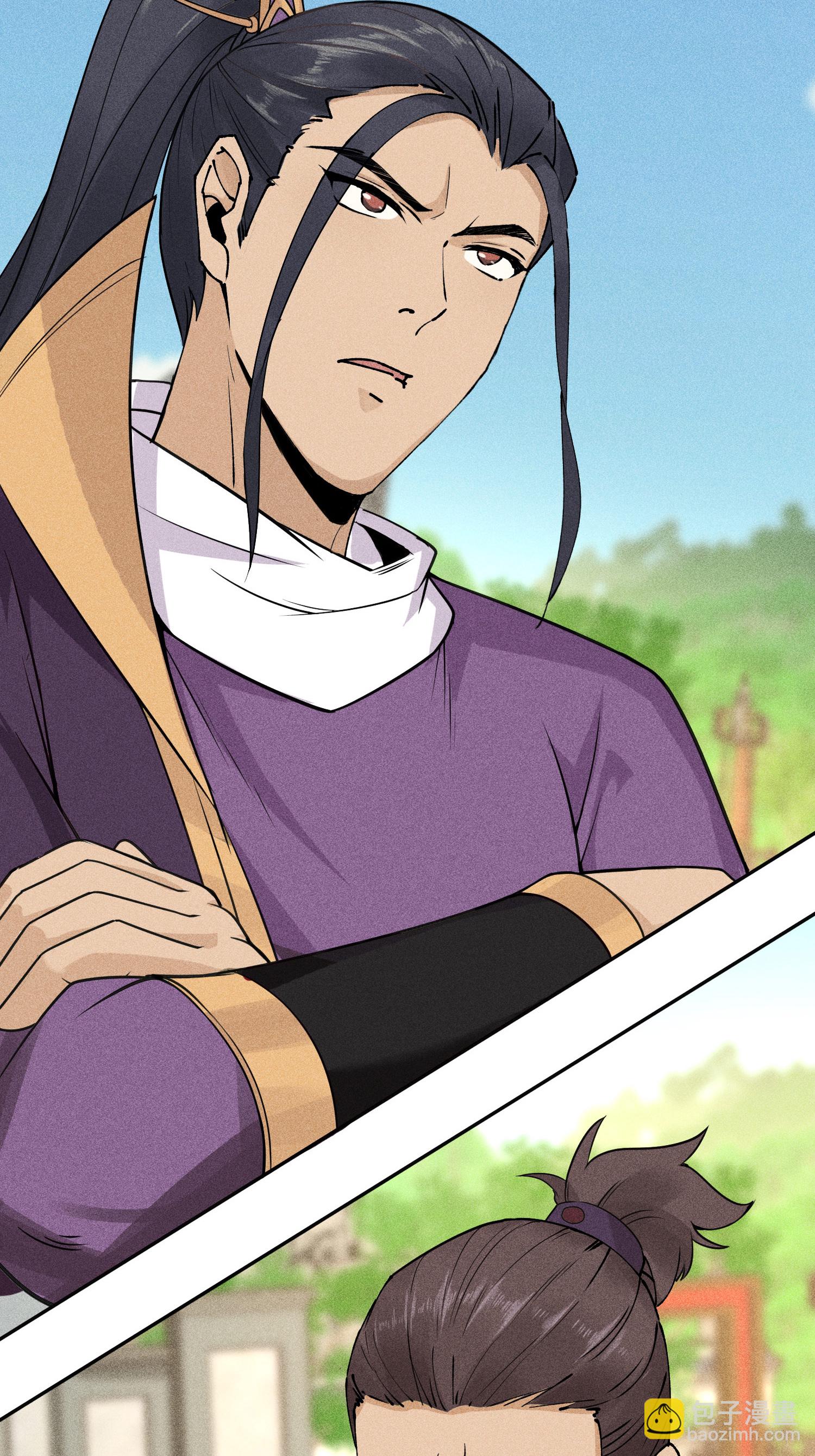 第44话 灭煞大会(1/2)-第45话