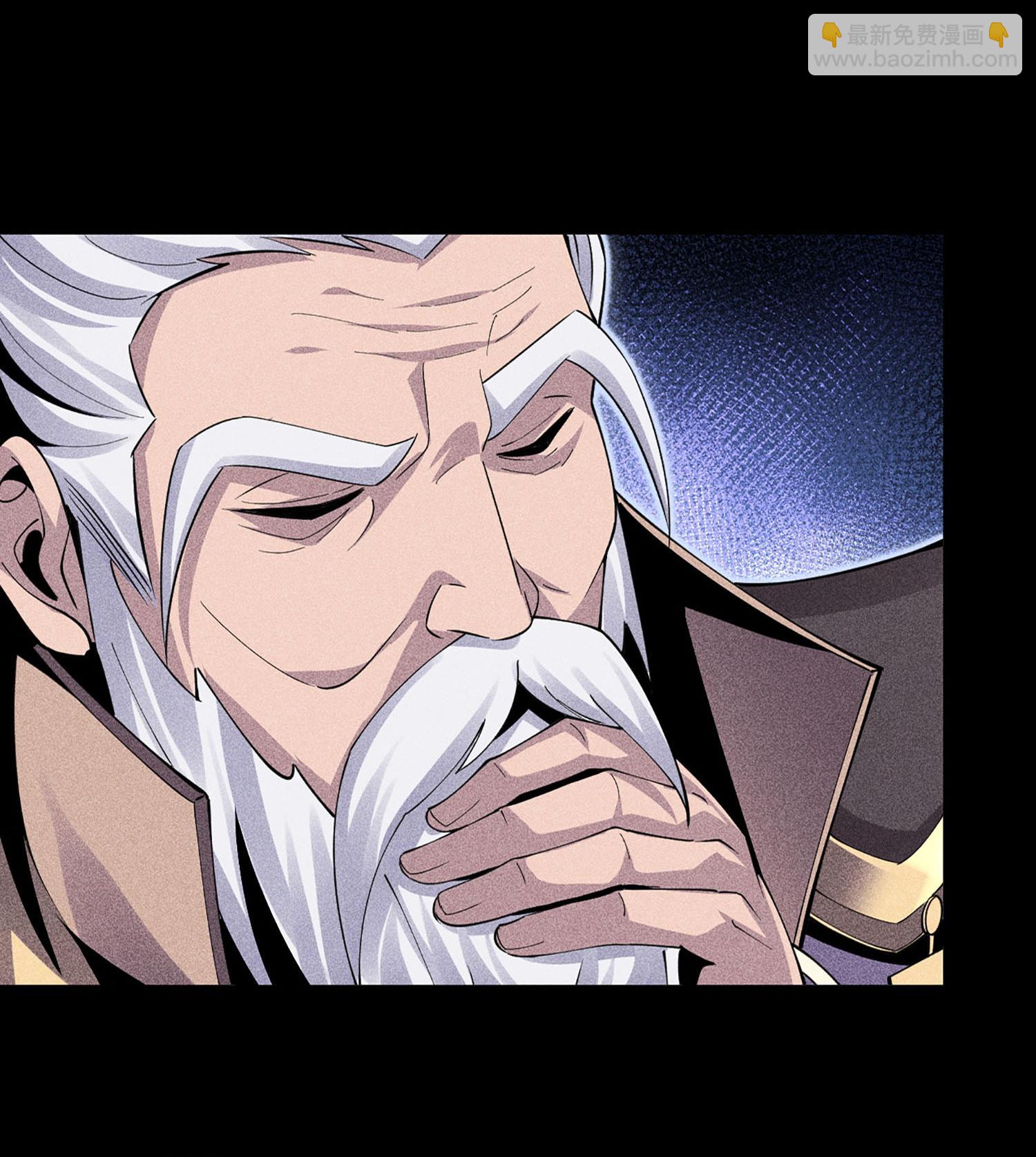 第48话 解咒之法(1/2)-第49话