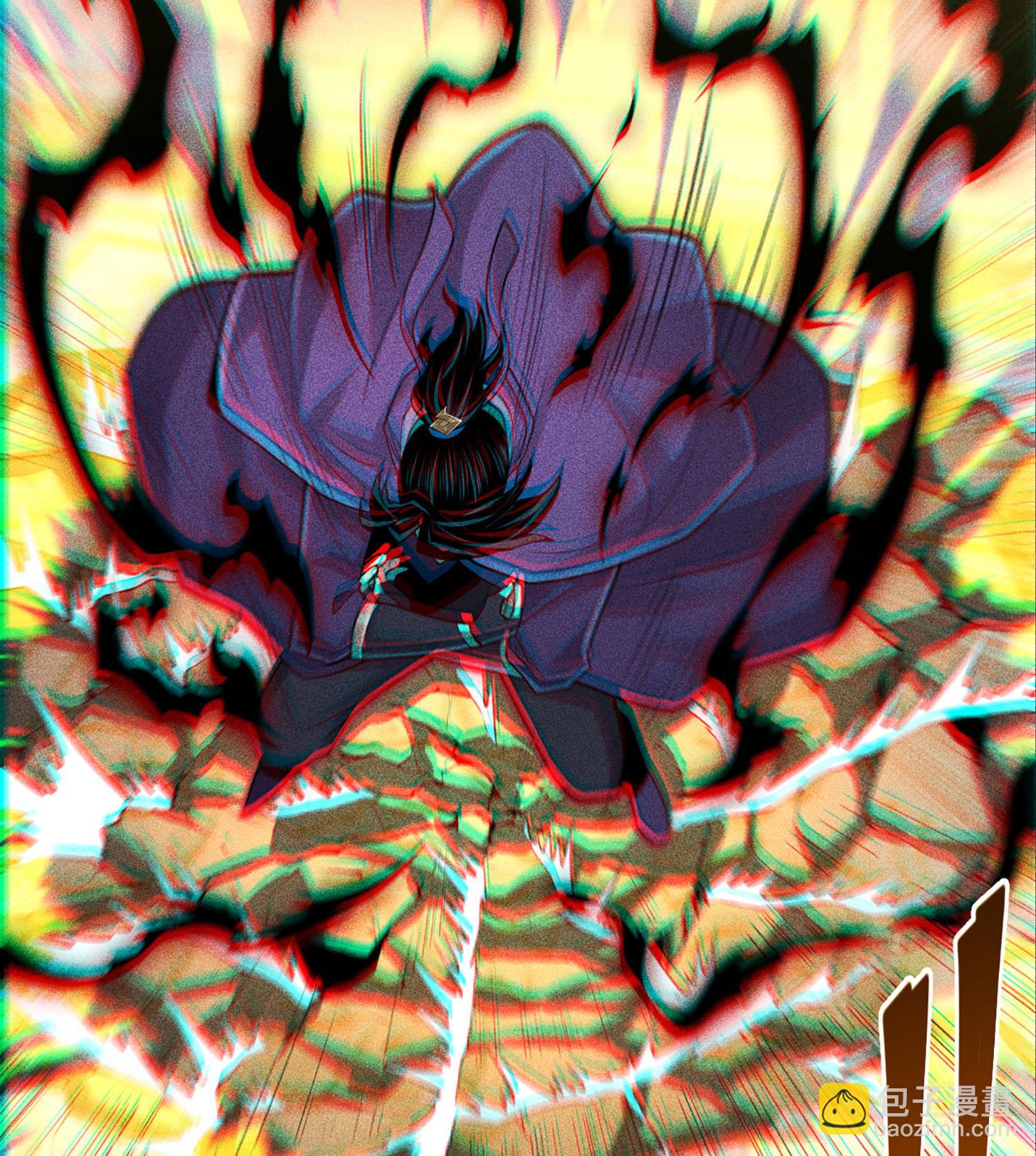 第48话 解咒之法(1/2)-第49话