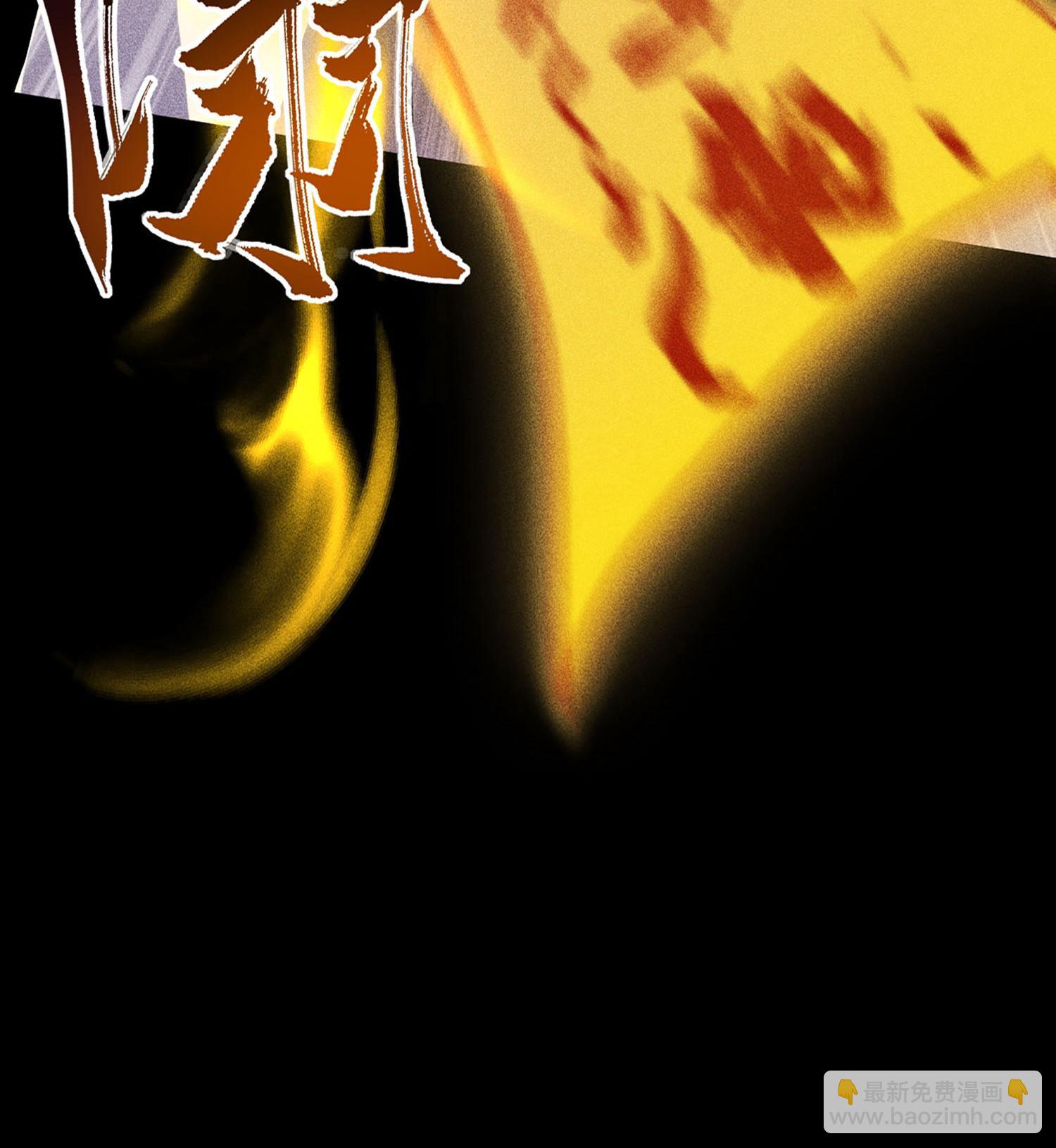 第48话 解咒之法(1/2)-第49话