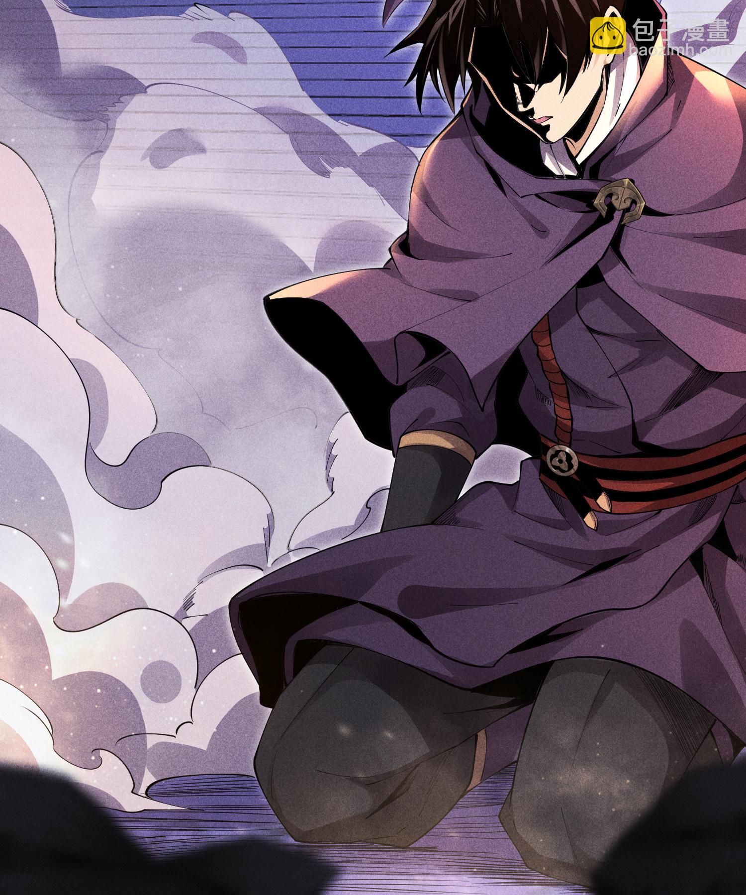 第48话 解咒之法(1/2)-第49话