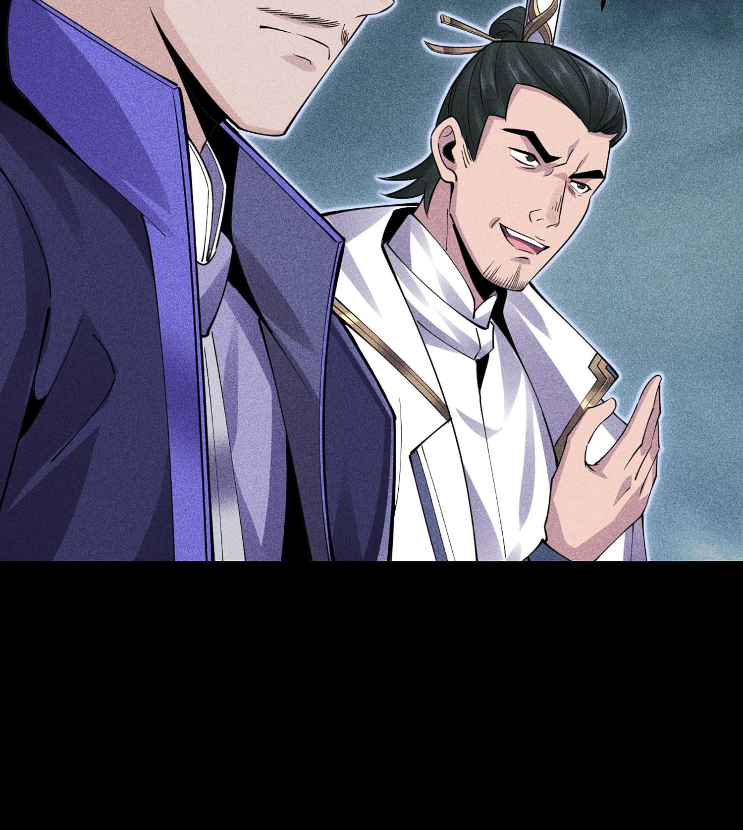 第48话 解咒之法(1/2)-第49话