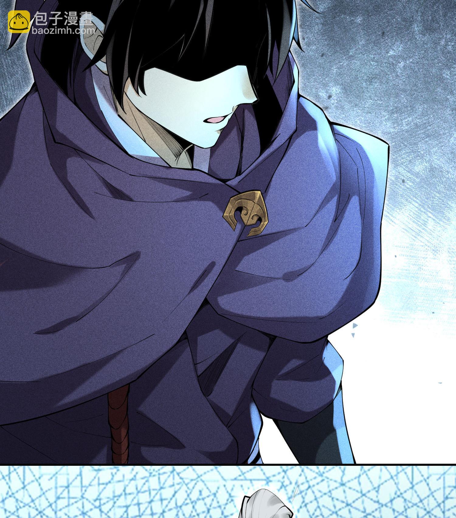 第50话 坦白(1/2)-第51话