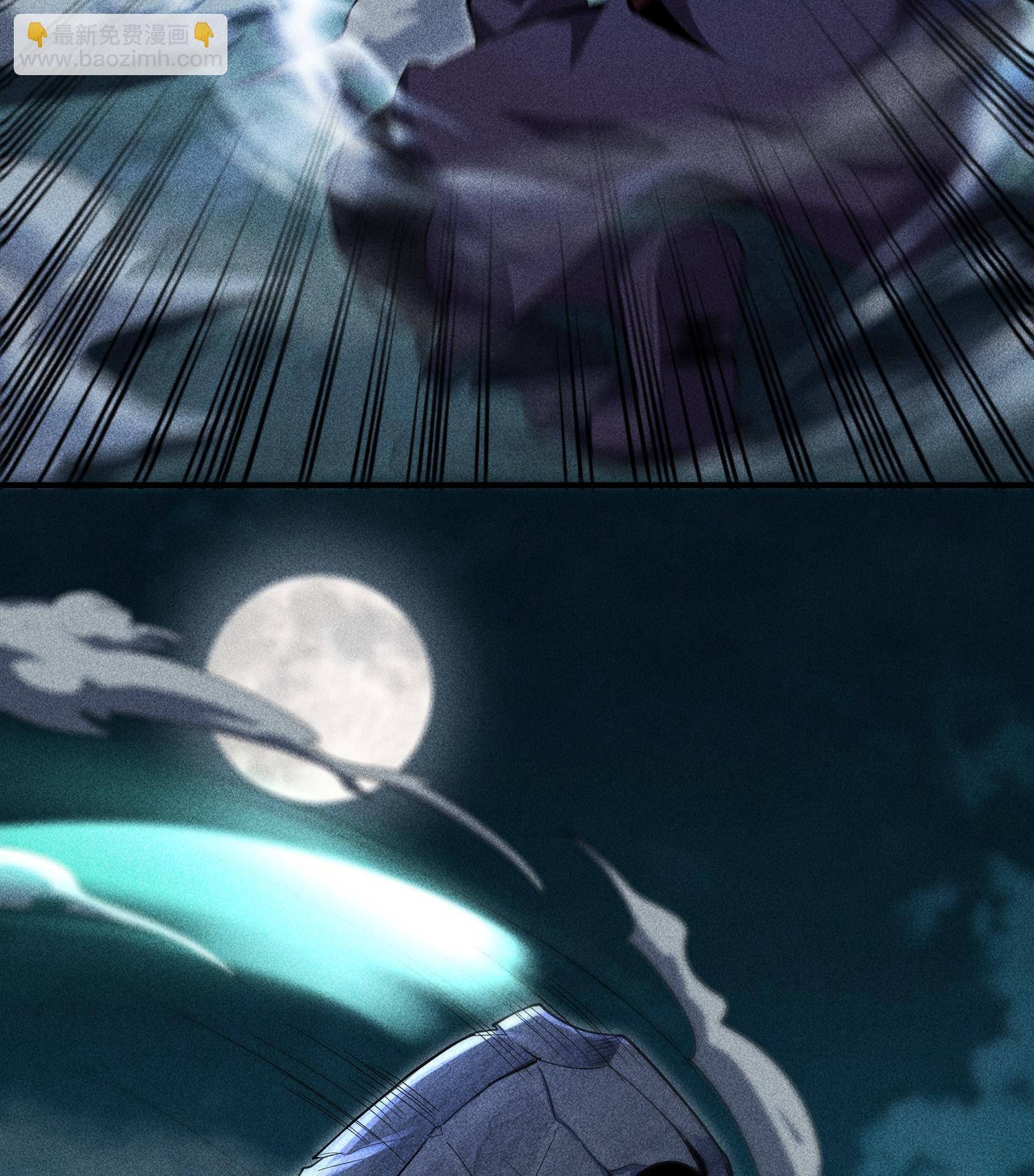 第52话 冲突(1/2)-第53话