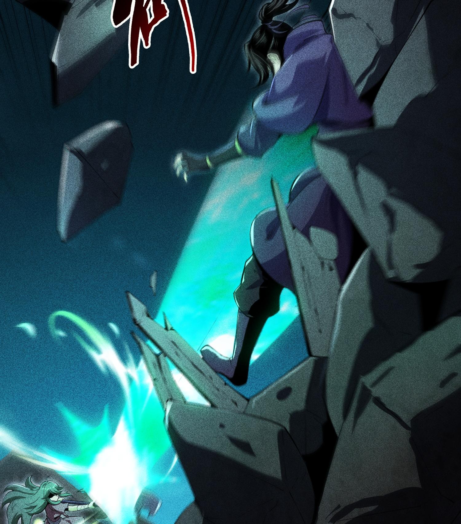 第52话 冲突(1/2)-第53话