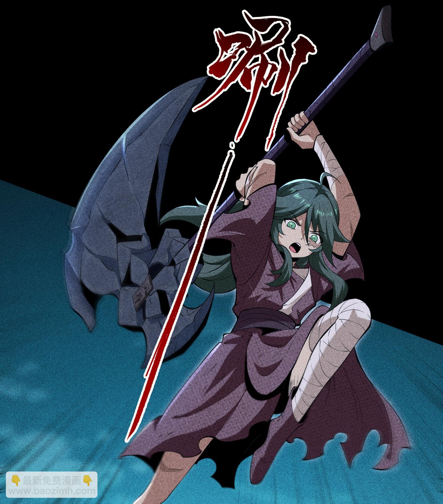 第52话 冲突(1/2)-第53话