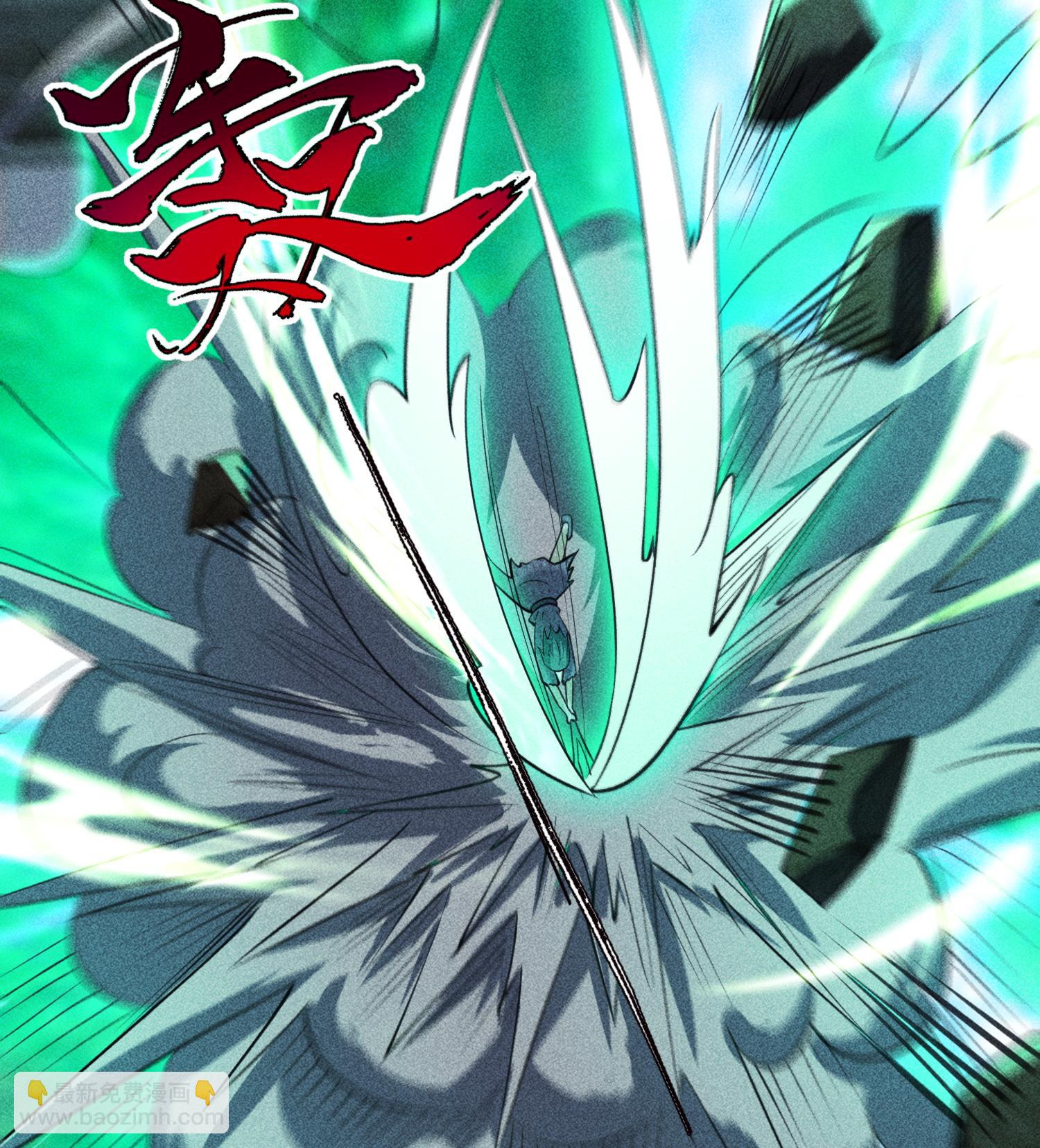 第52话 冲突(1/2)-第53话