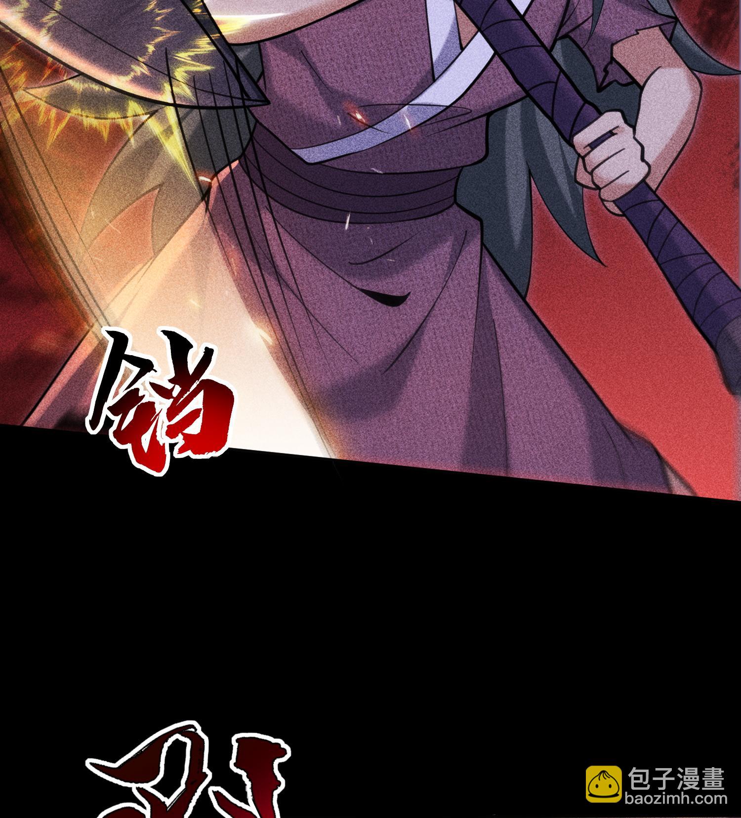 第52话 冲突(1/2)-第53话