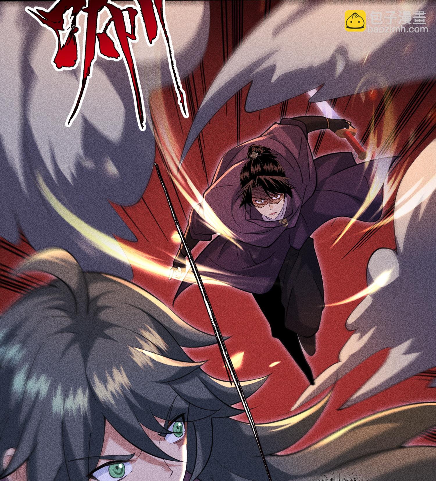 第52话 冲突(1/2)-第53话