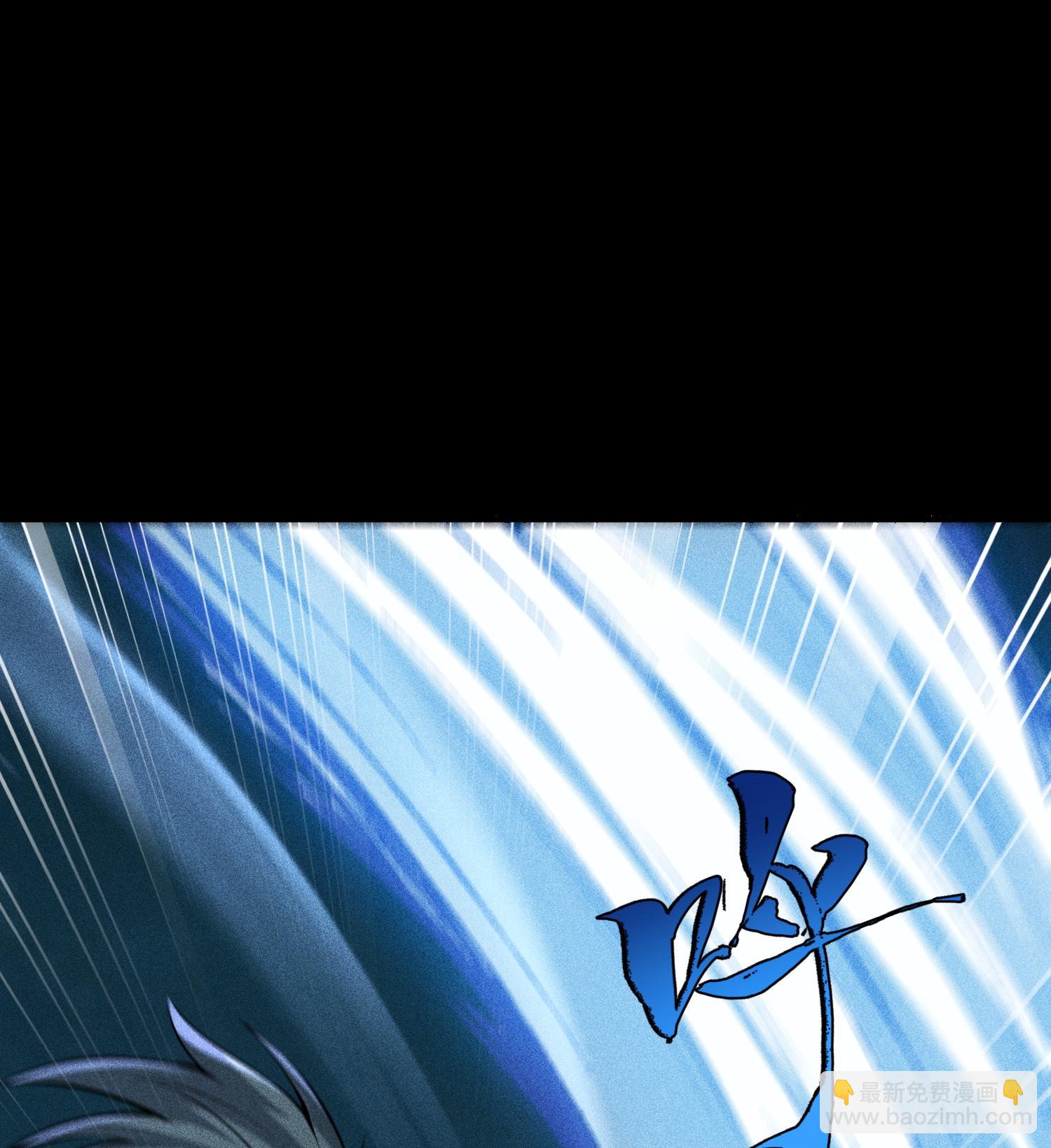 第52话 冲突(1/2)-第53话