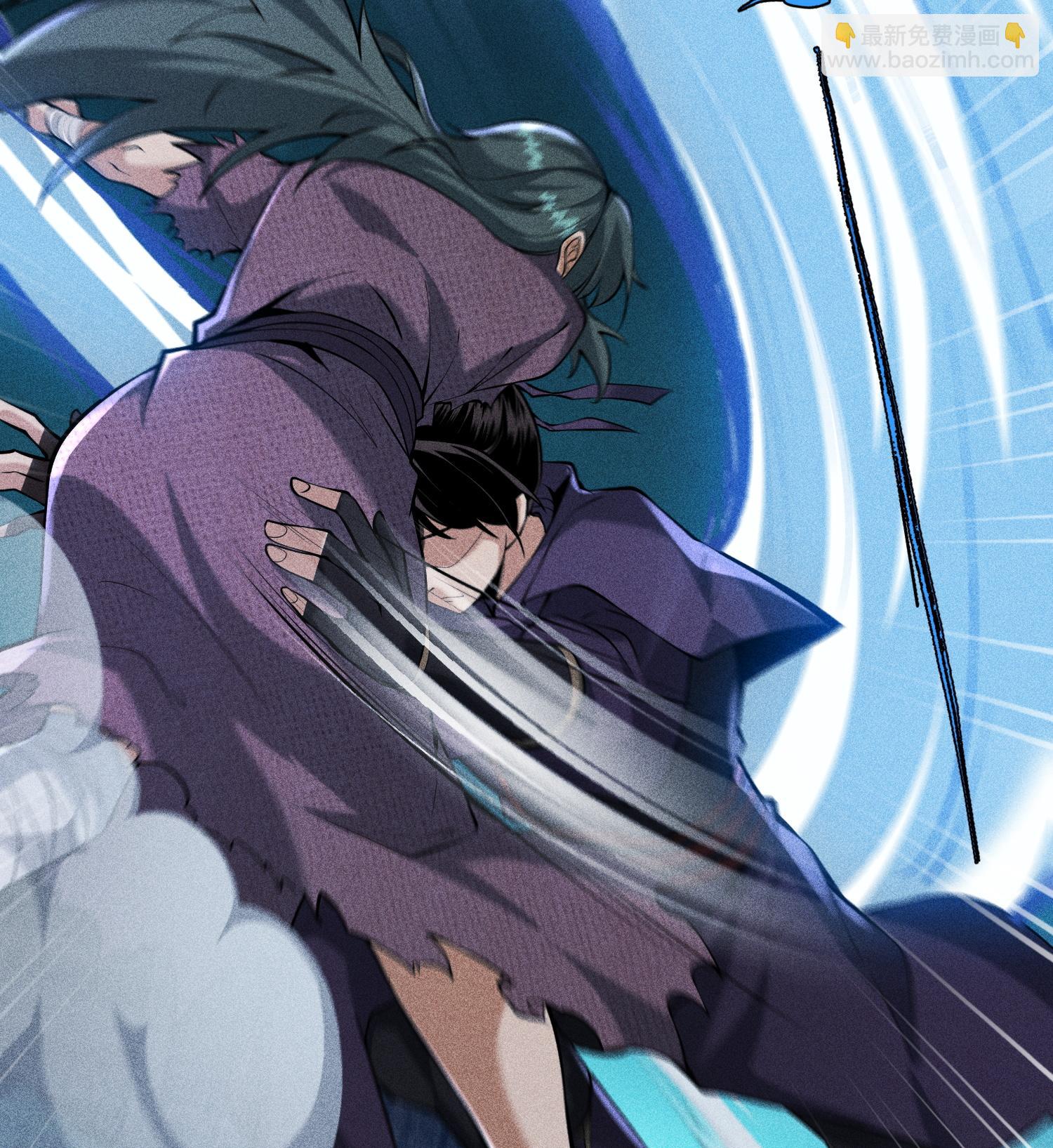 第52话 冲突(1/2)-第53话