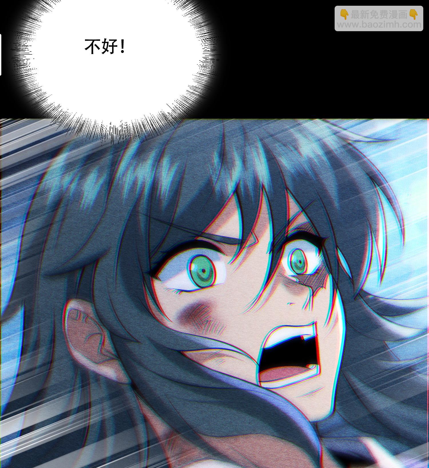 第52话 冲突(1/2)-第53话