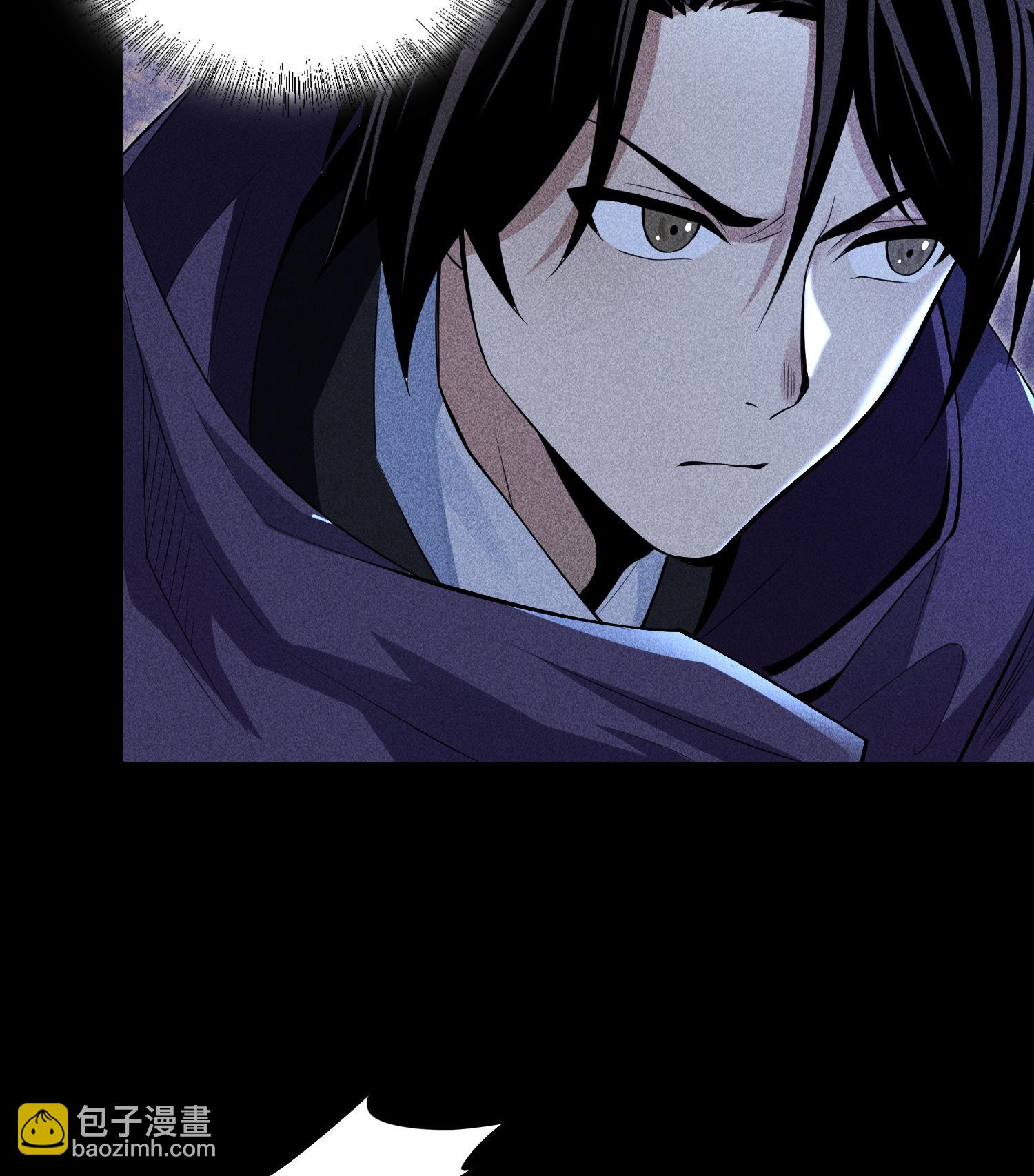 第52话 冲突(1/2)-第53话