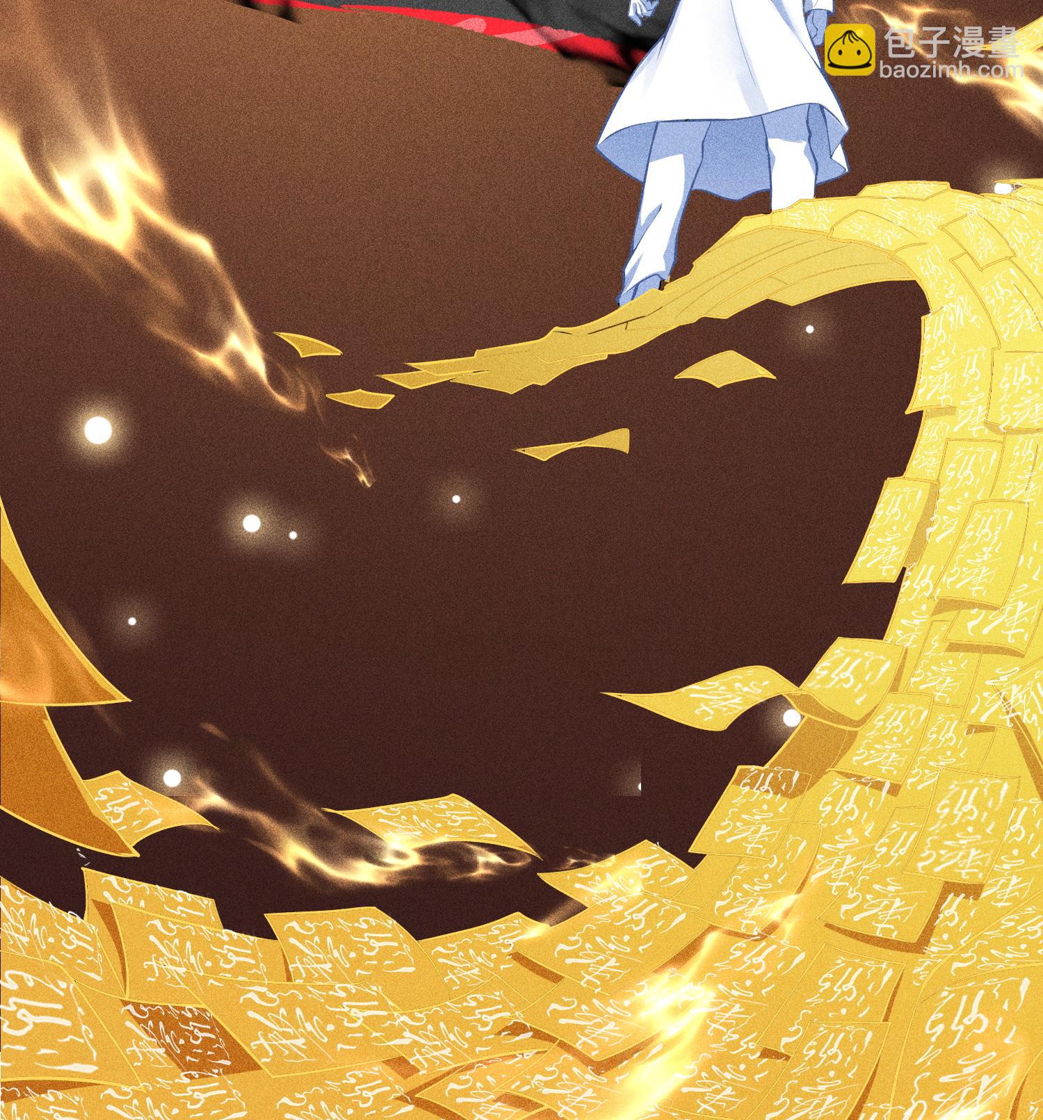 第54话 白河惨剧(1/2)-第55话