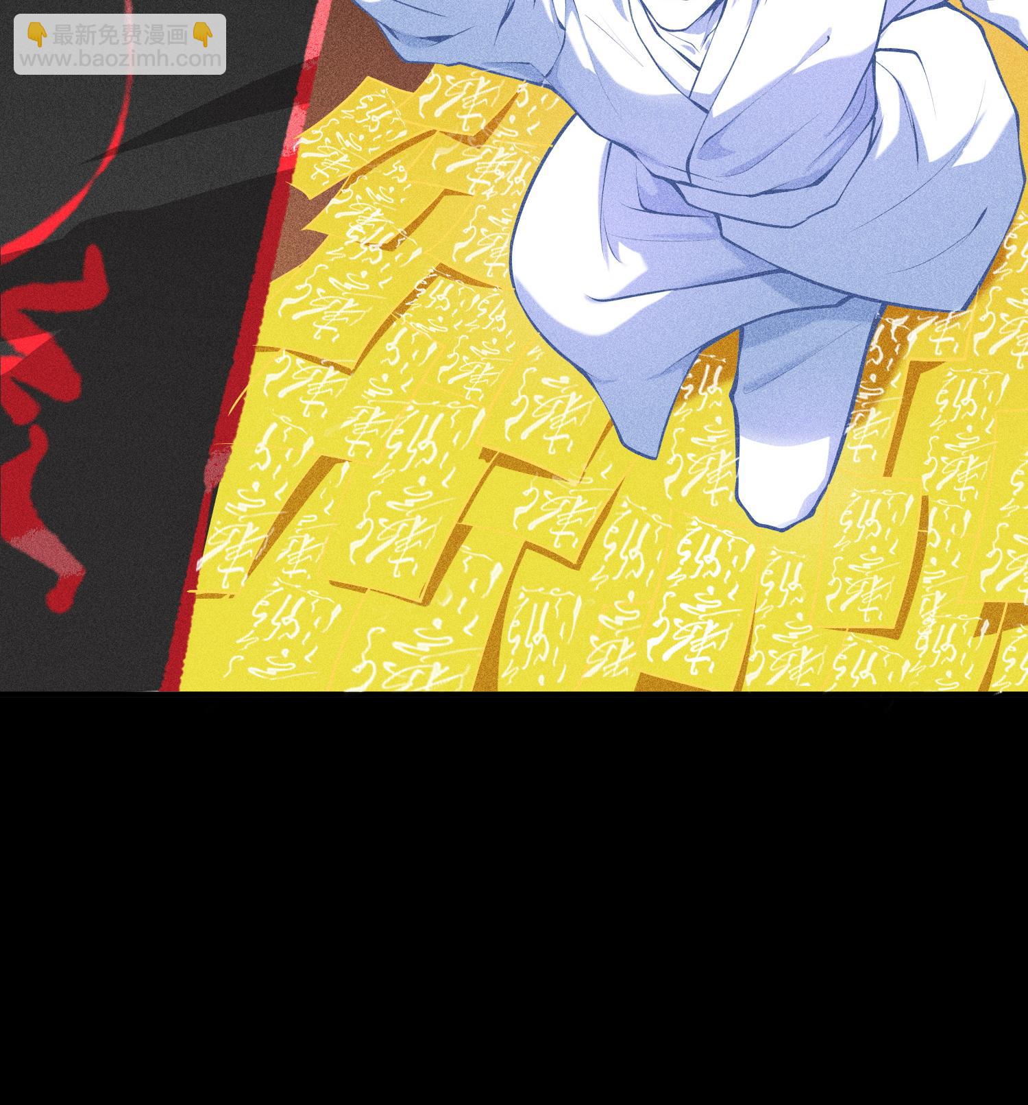 第54话 白河惨剧(1/2)-第55话