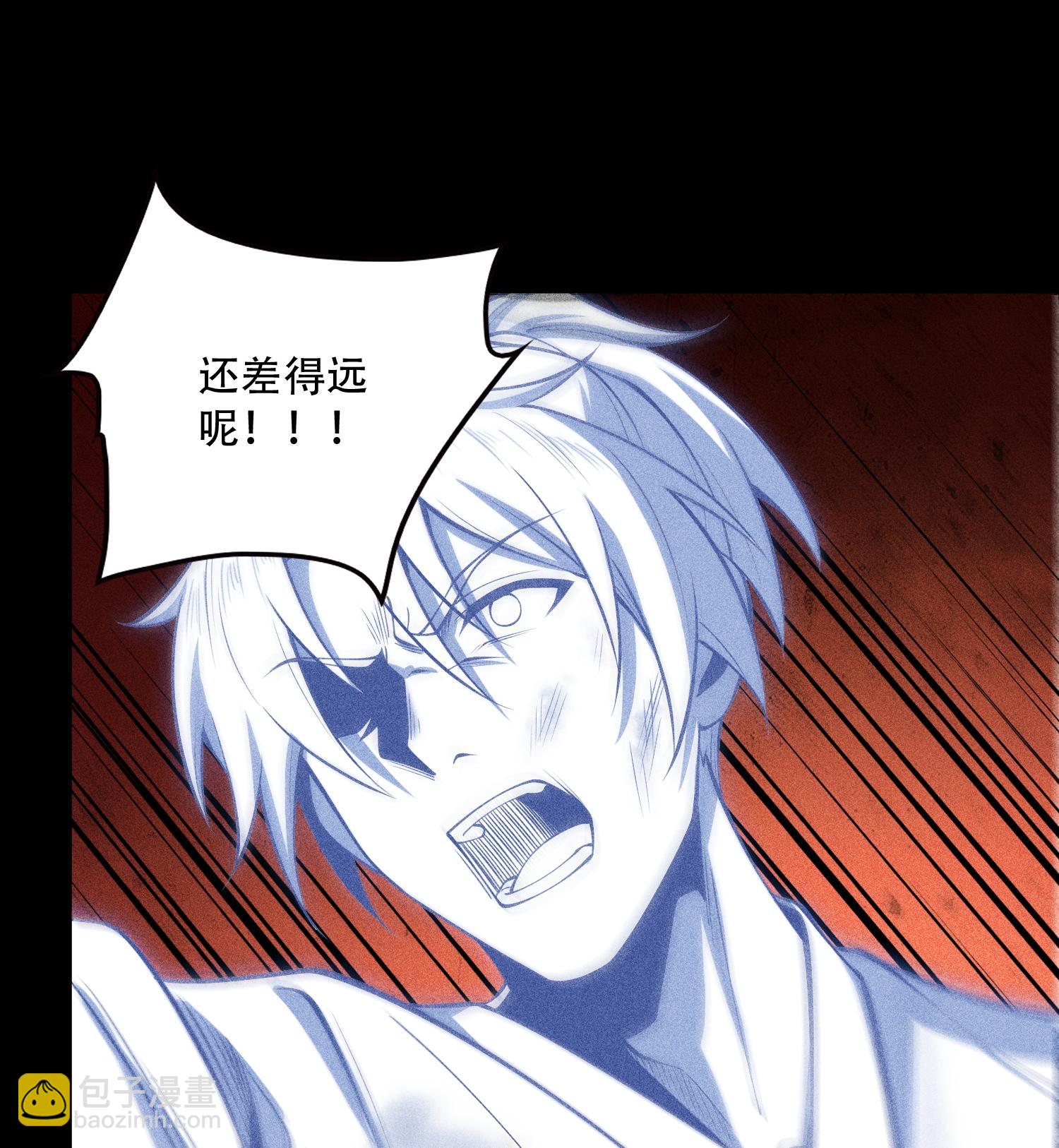 第54话 白河惨剧(1/2)-第55话