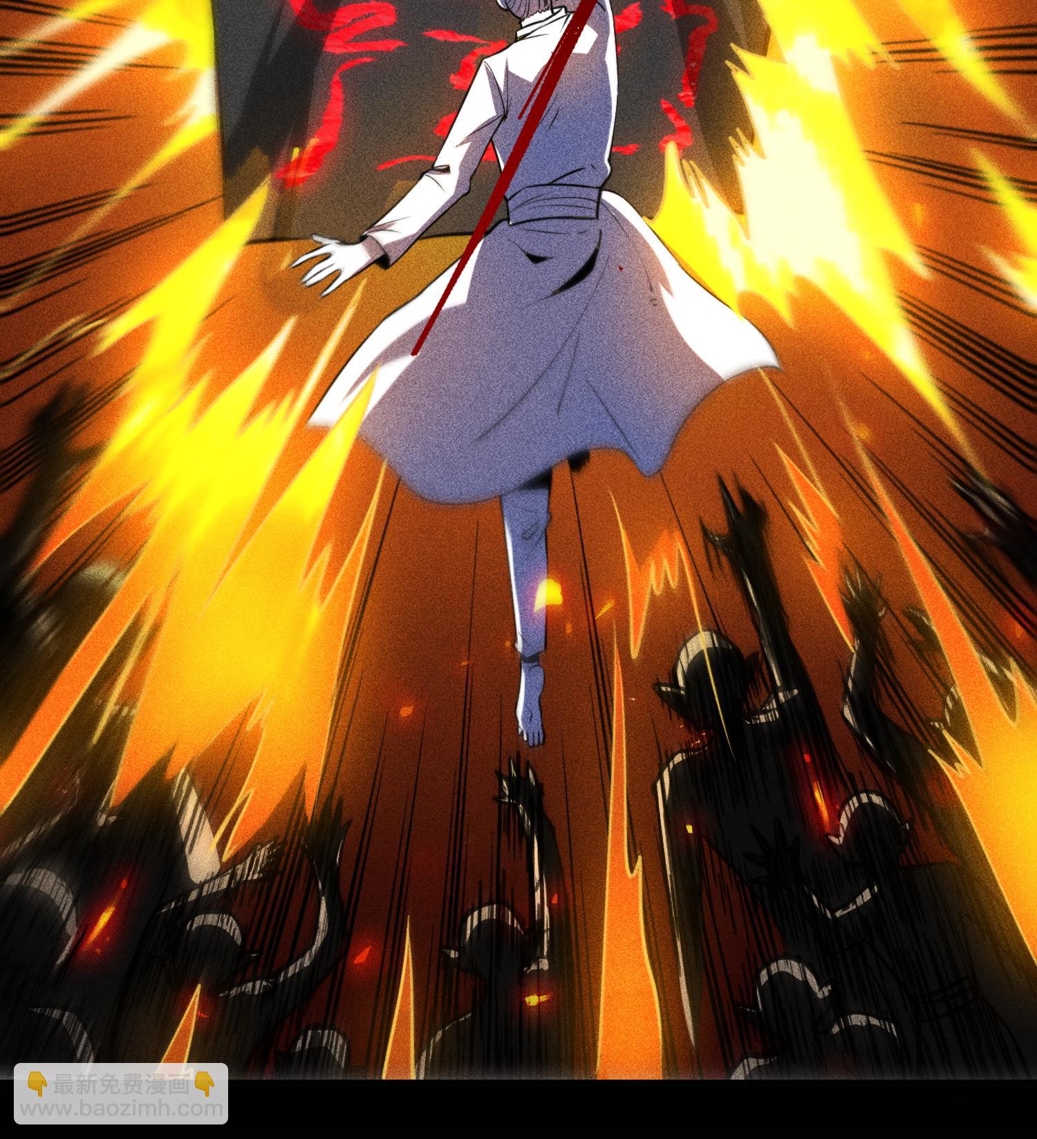 第54话 白河惨剧(1/2)-第55话