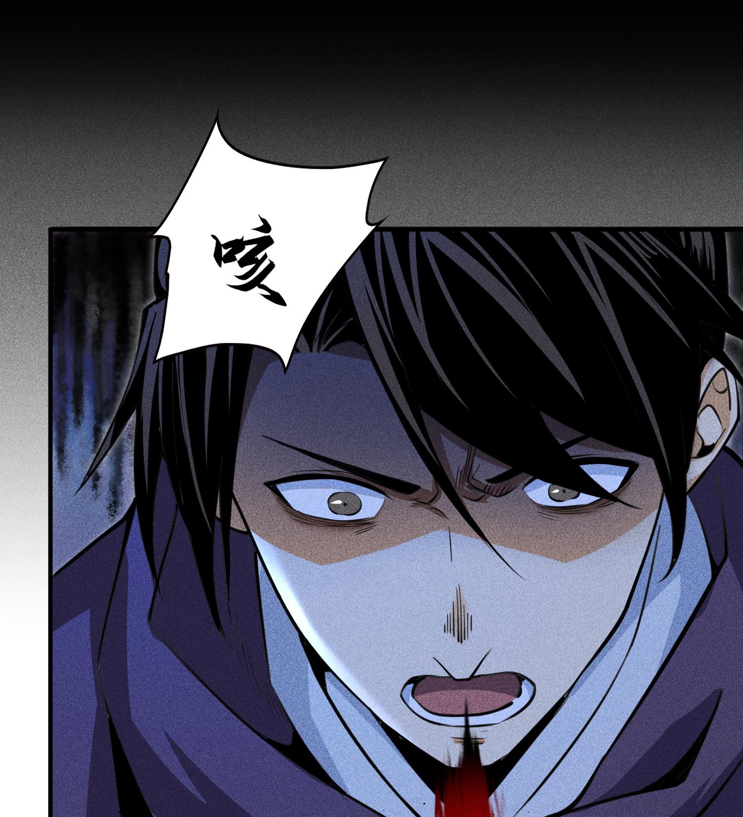 第54话 白河惨剧(1/2)-第55话