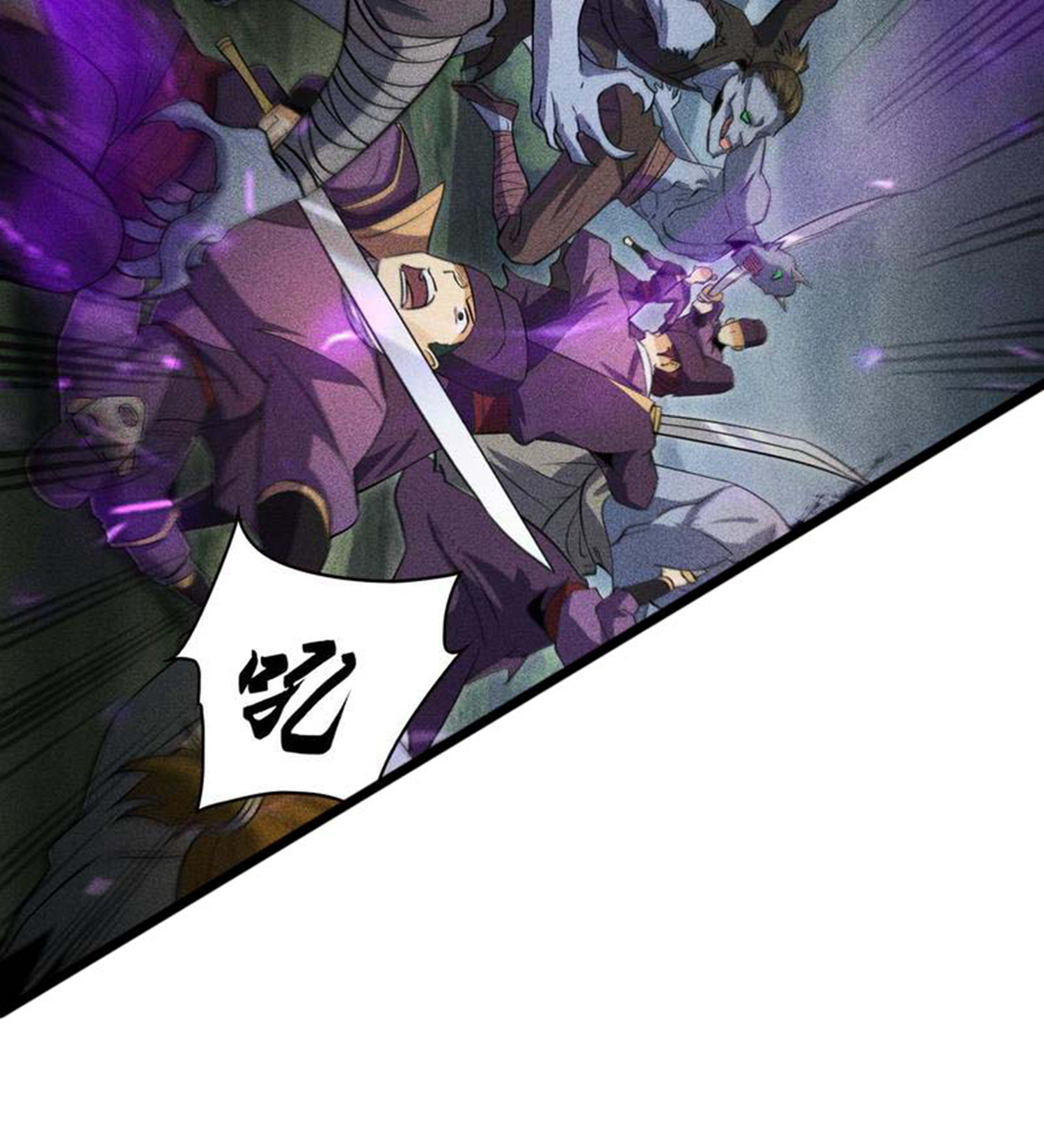 第54话 白河惨剧(1/2)-第55话