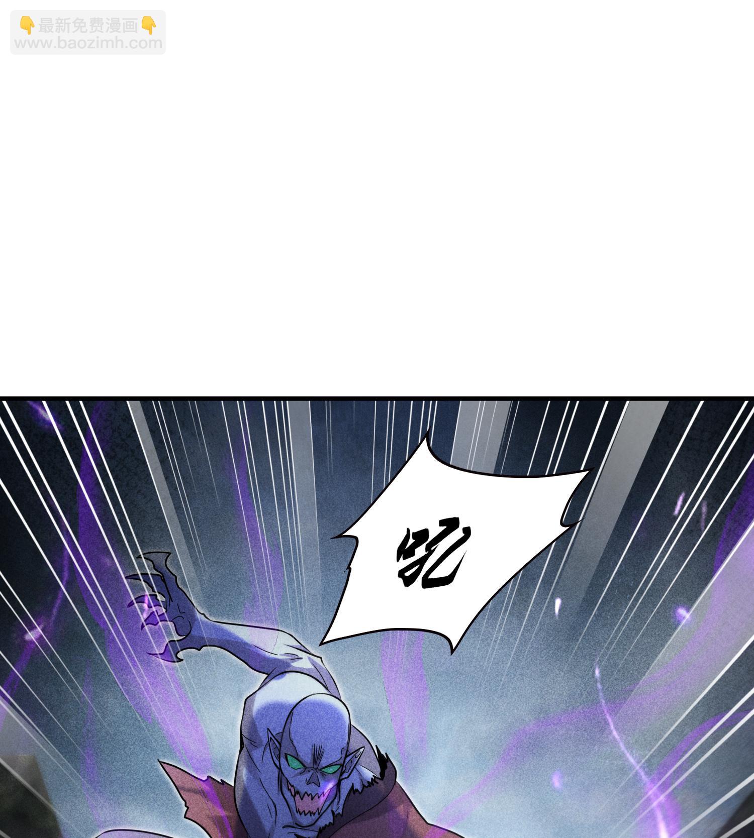 第54话 白河惨剧(1/2)-第55话