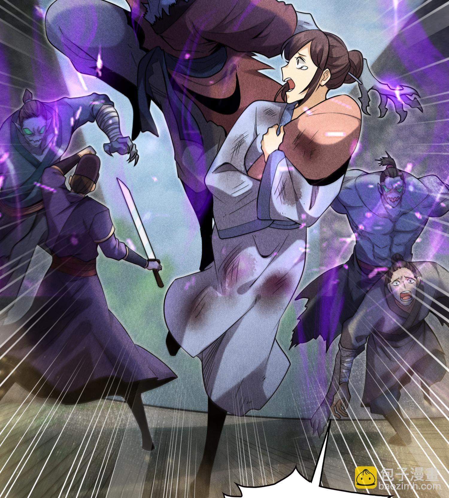 第54话 白河惨剧(1/2)-第55话