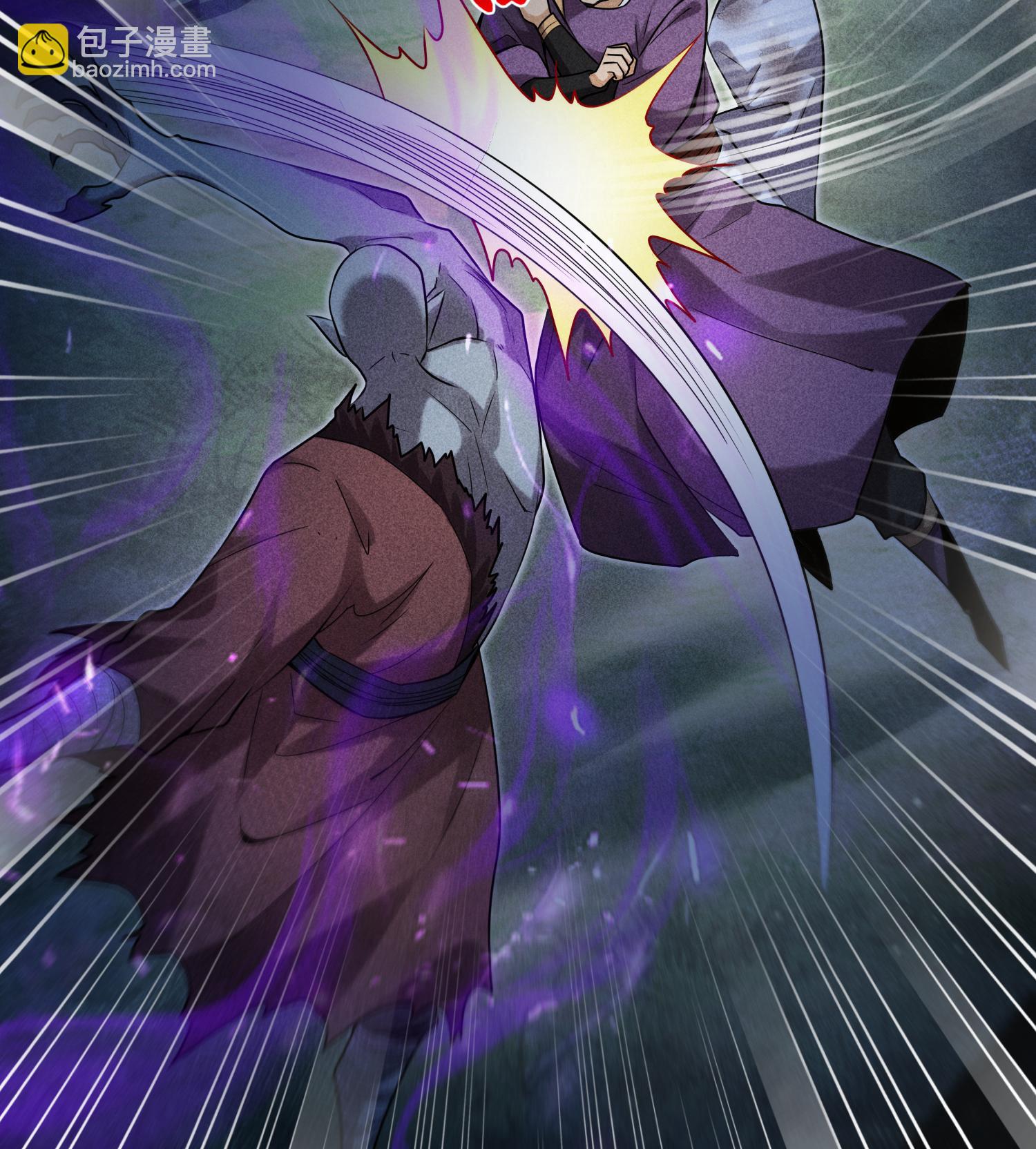 第54话 白河惨剧(1/2)-第55话