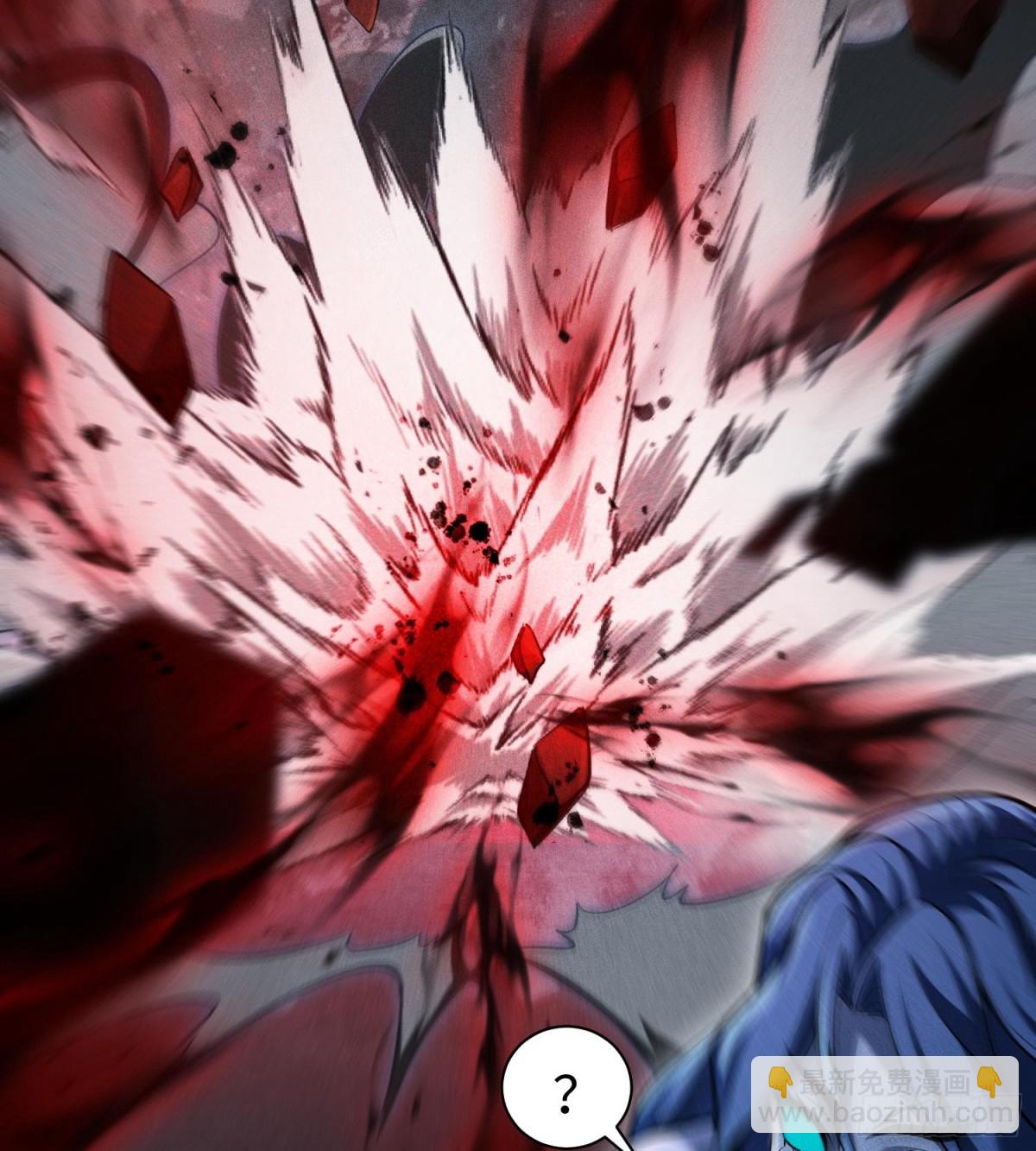 56歧路(1/2)-第57话