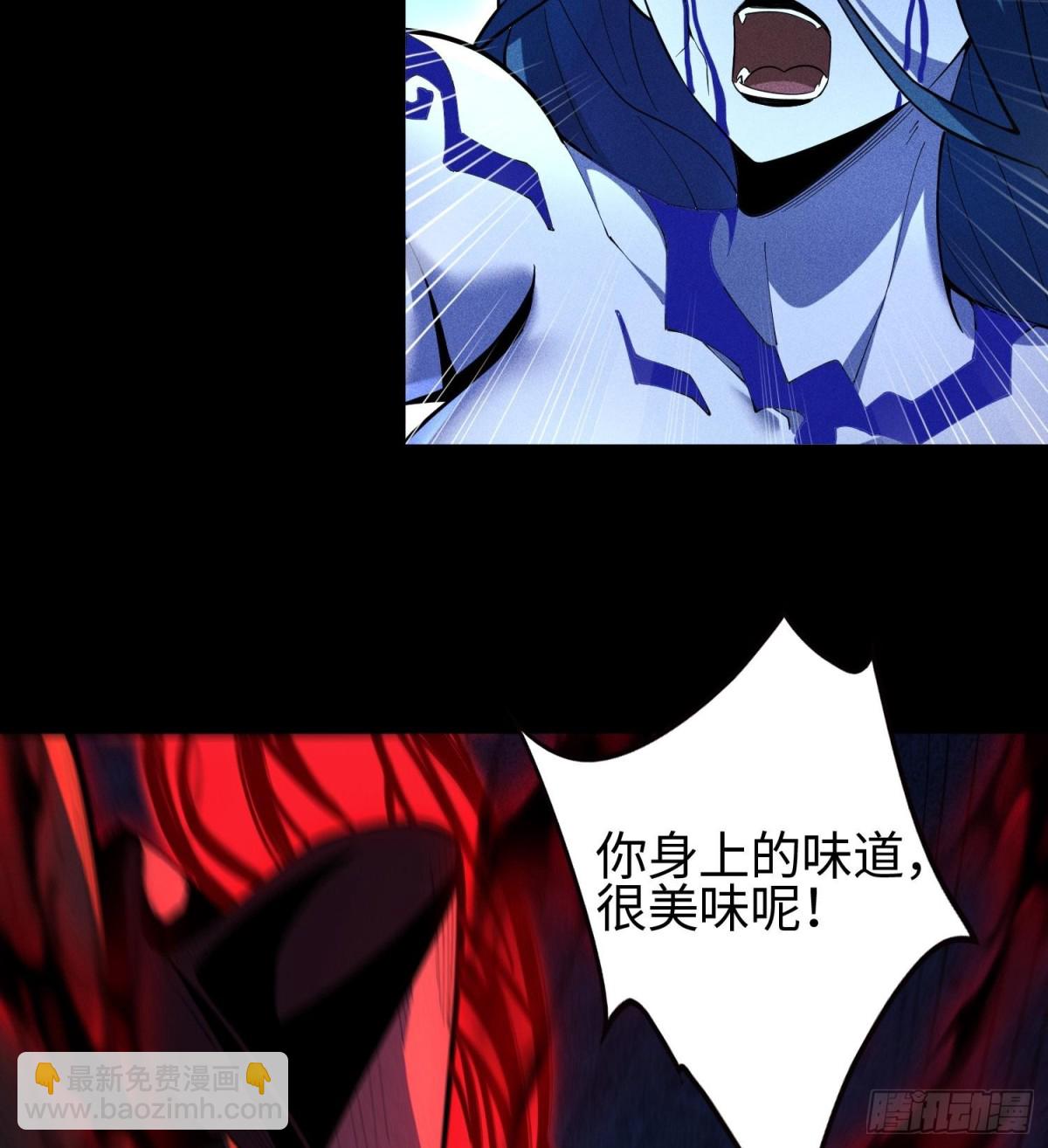 56歧路(1/2)-第57话