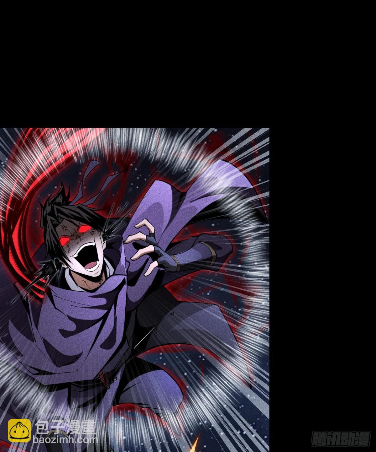 56歧路(1/2)-第57话