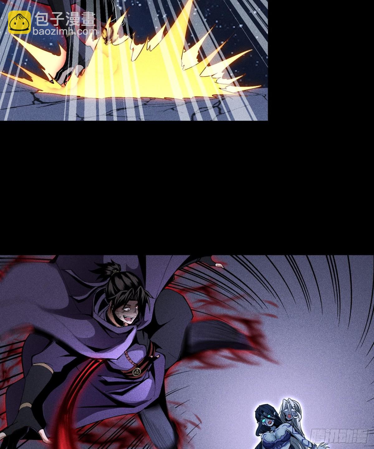 56歧路(1/2)-第57话