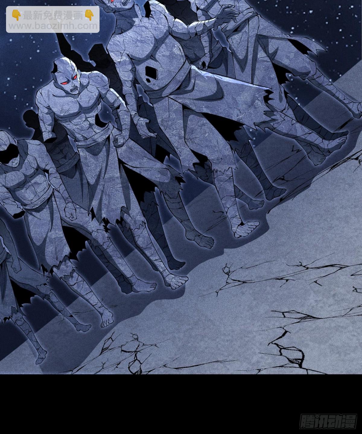 56歧路(1/2)-第57话