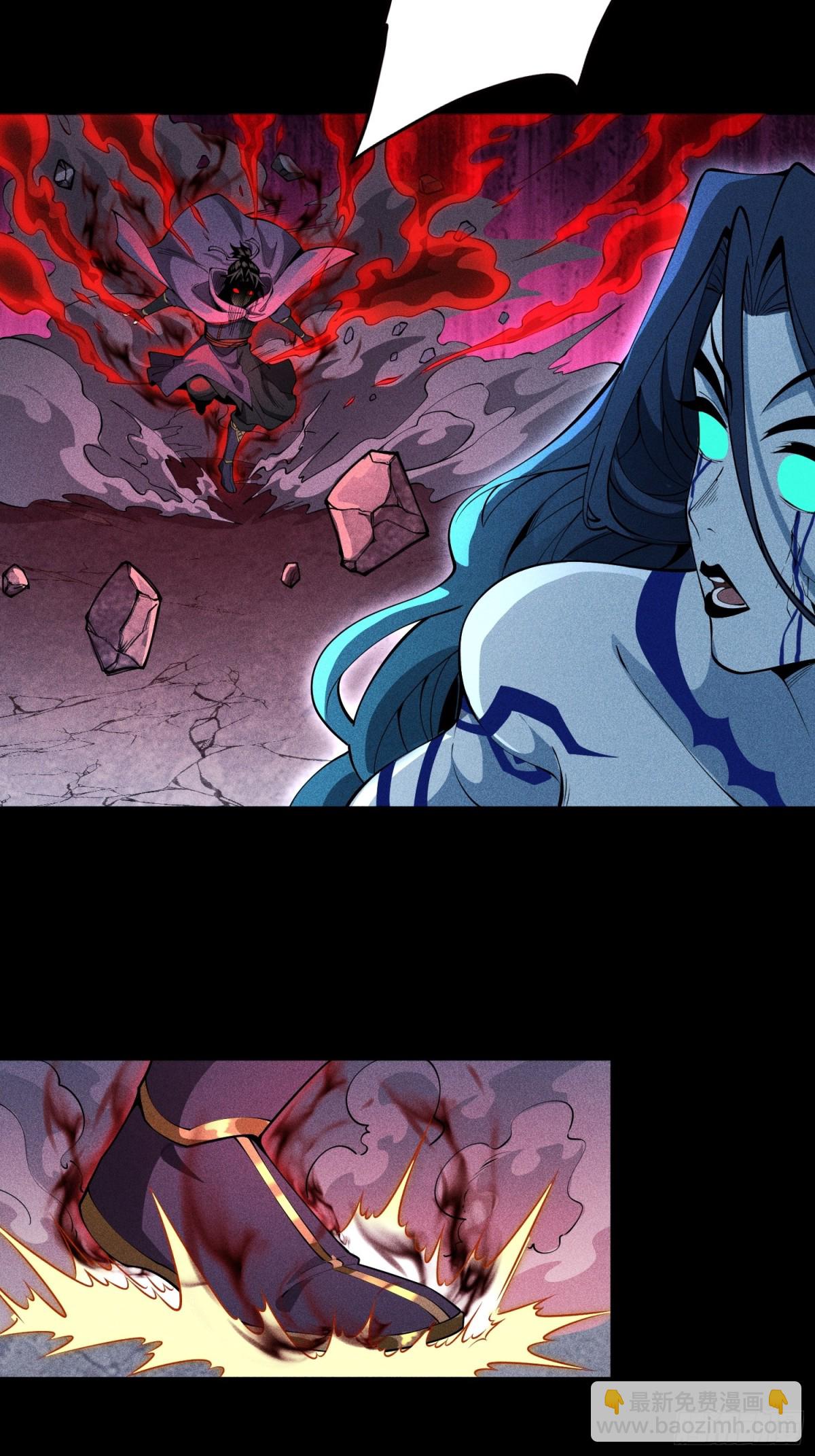 56歧路(1/2)-第57话