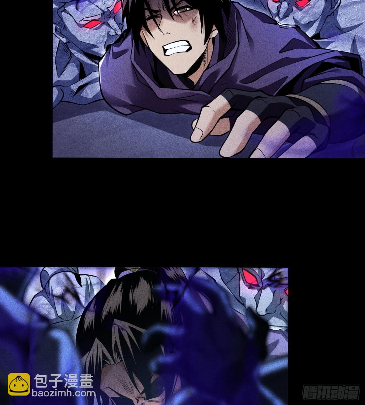 56歧路(1/2)-第57话