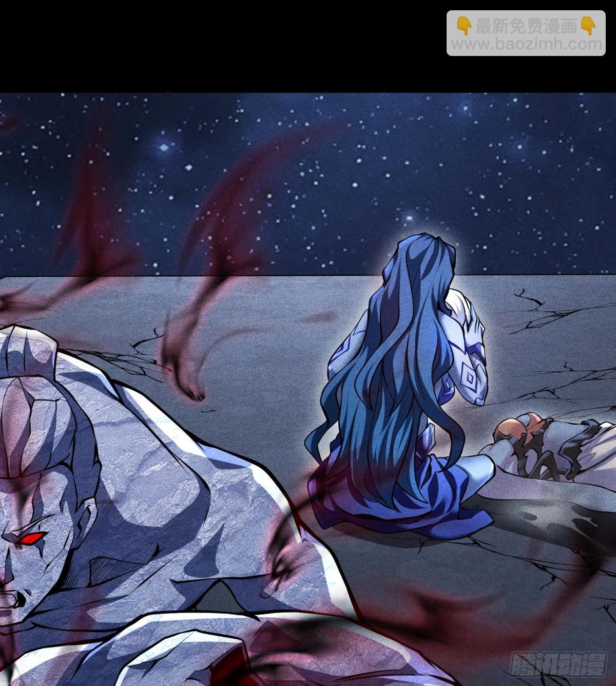 56歧路(1/2)-第57话