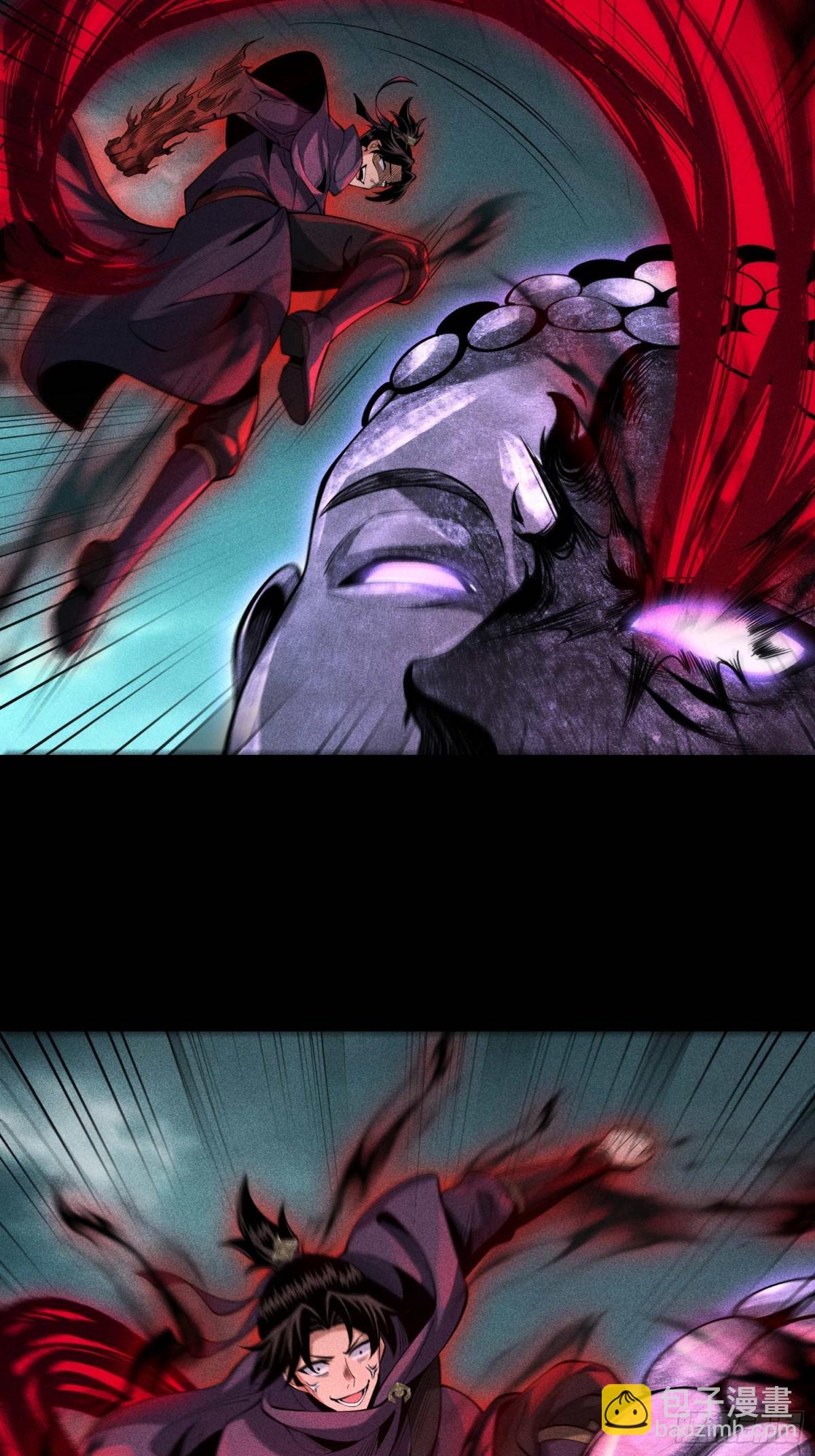 58摧枯拉朽(1/2)-第59话