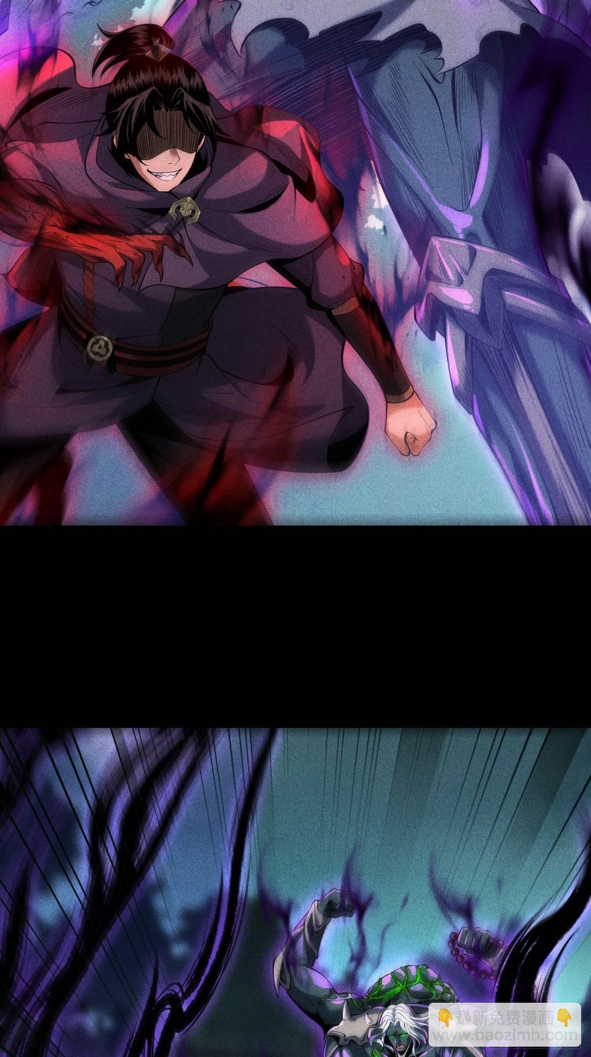 58摧枯拉朽(1/2)-第59话