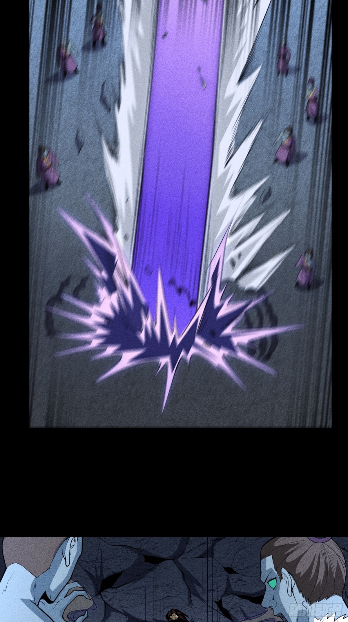 58摧枯拉朽(1/2)-第59话