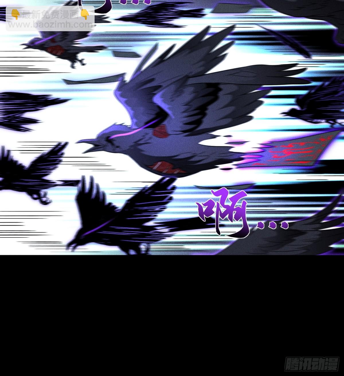 58摧枯拉朽(1/2)-第59话