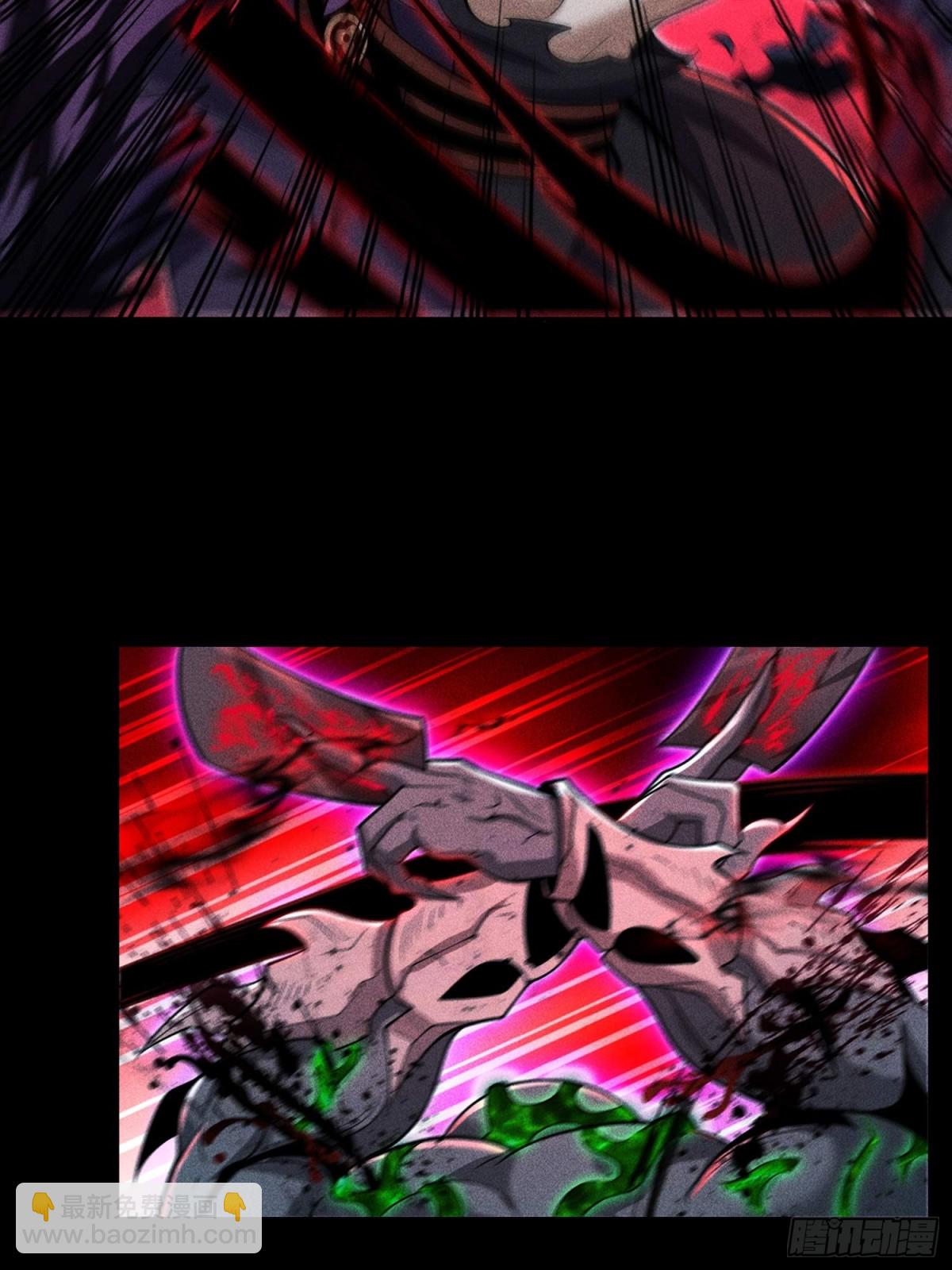 58摧枯拉朽(1/2)-第59话