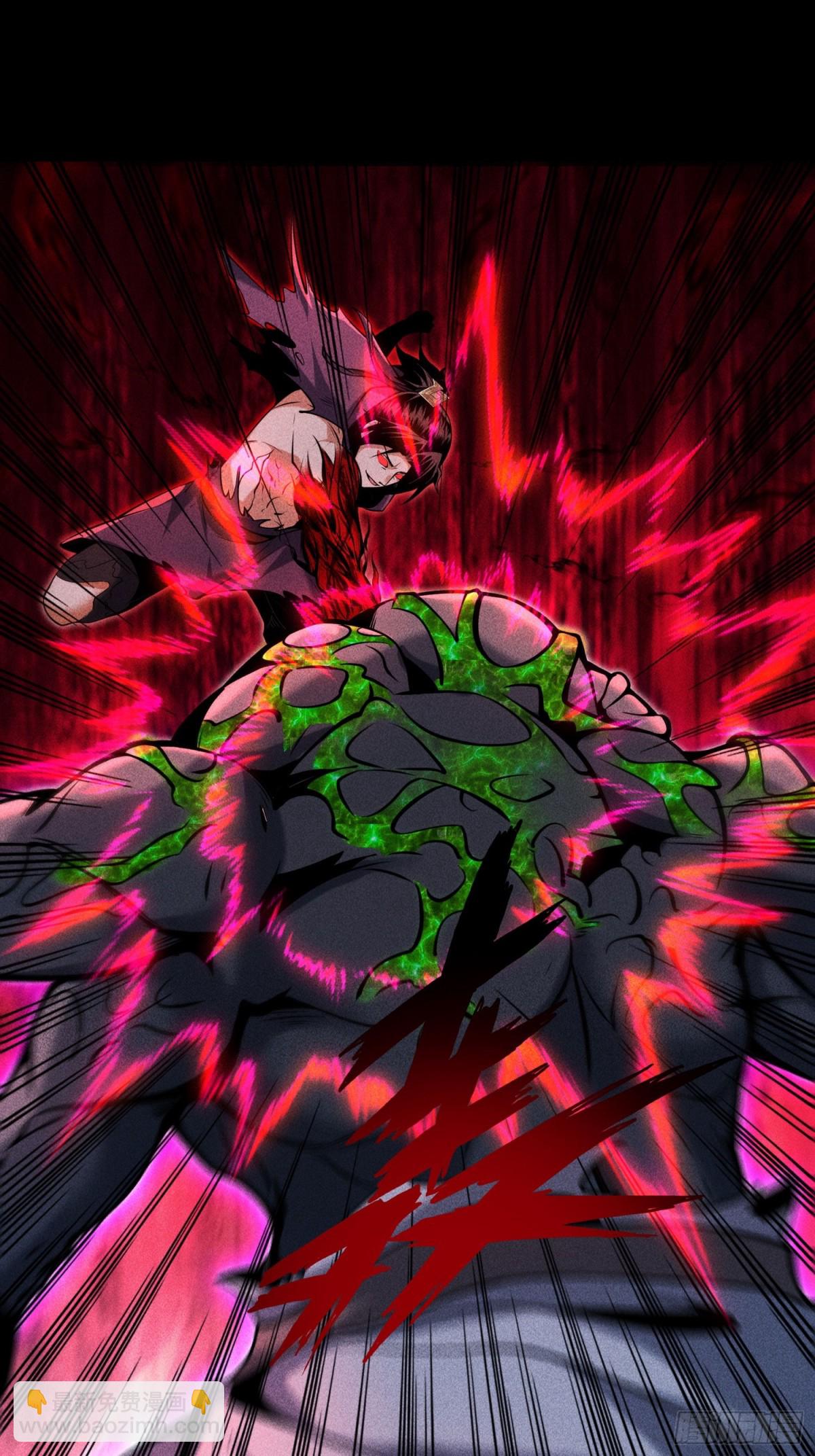 58摧枯拉朽(1/2)-第59话