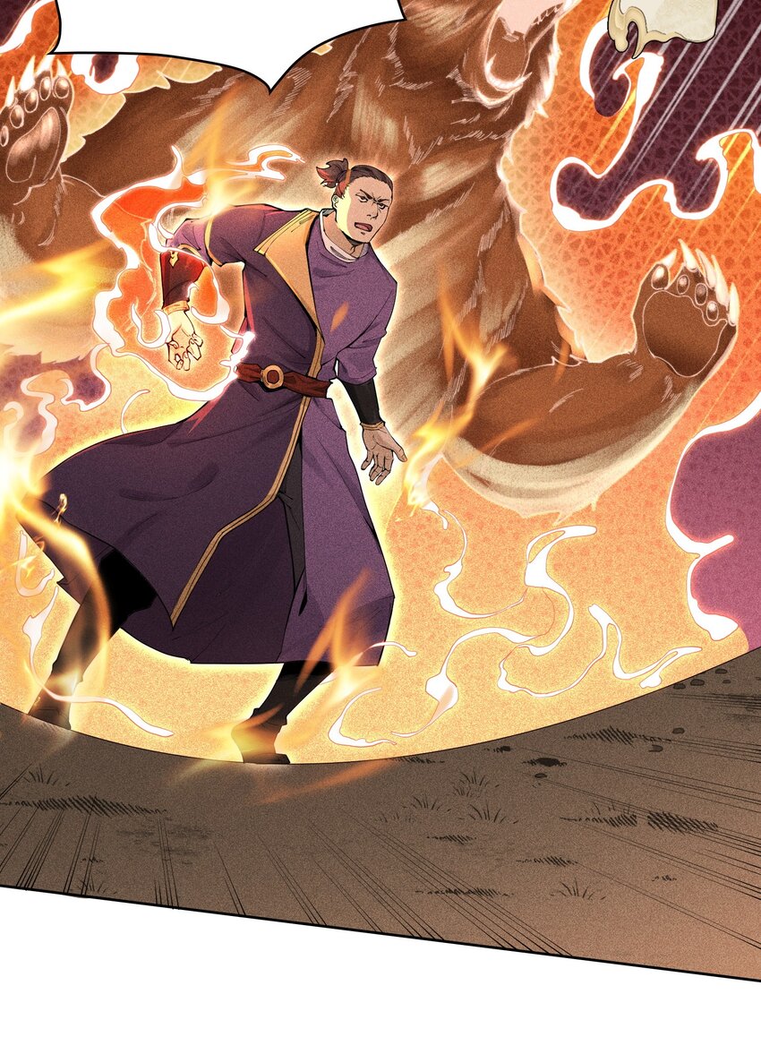 06 今非昔比-第7话