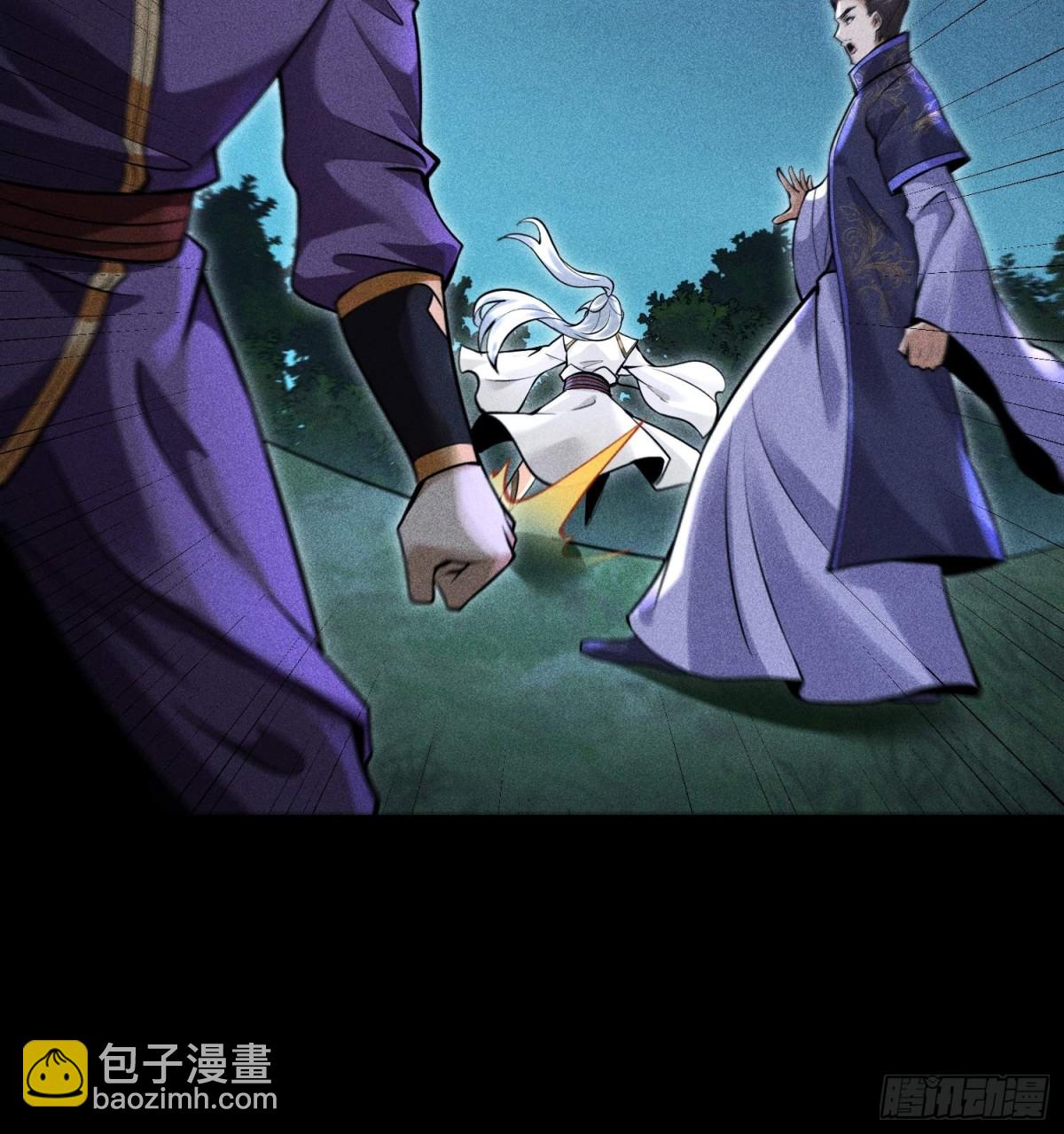 60战罢(1/2)-第61话