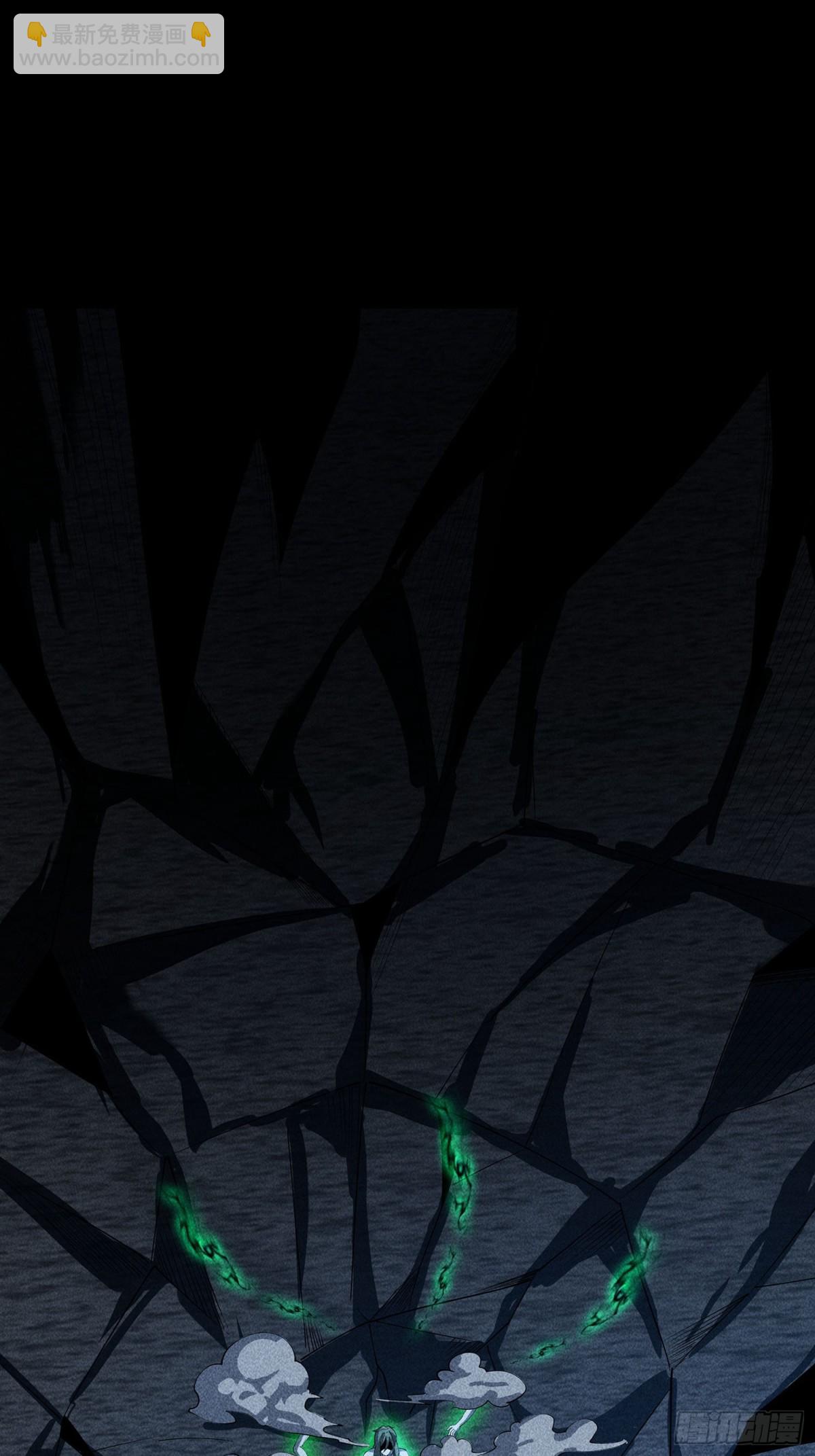 60战罢(1/2)-第61话