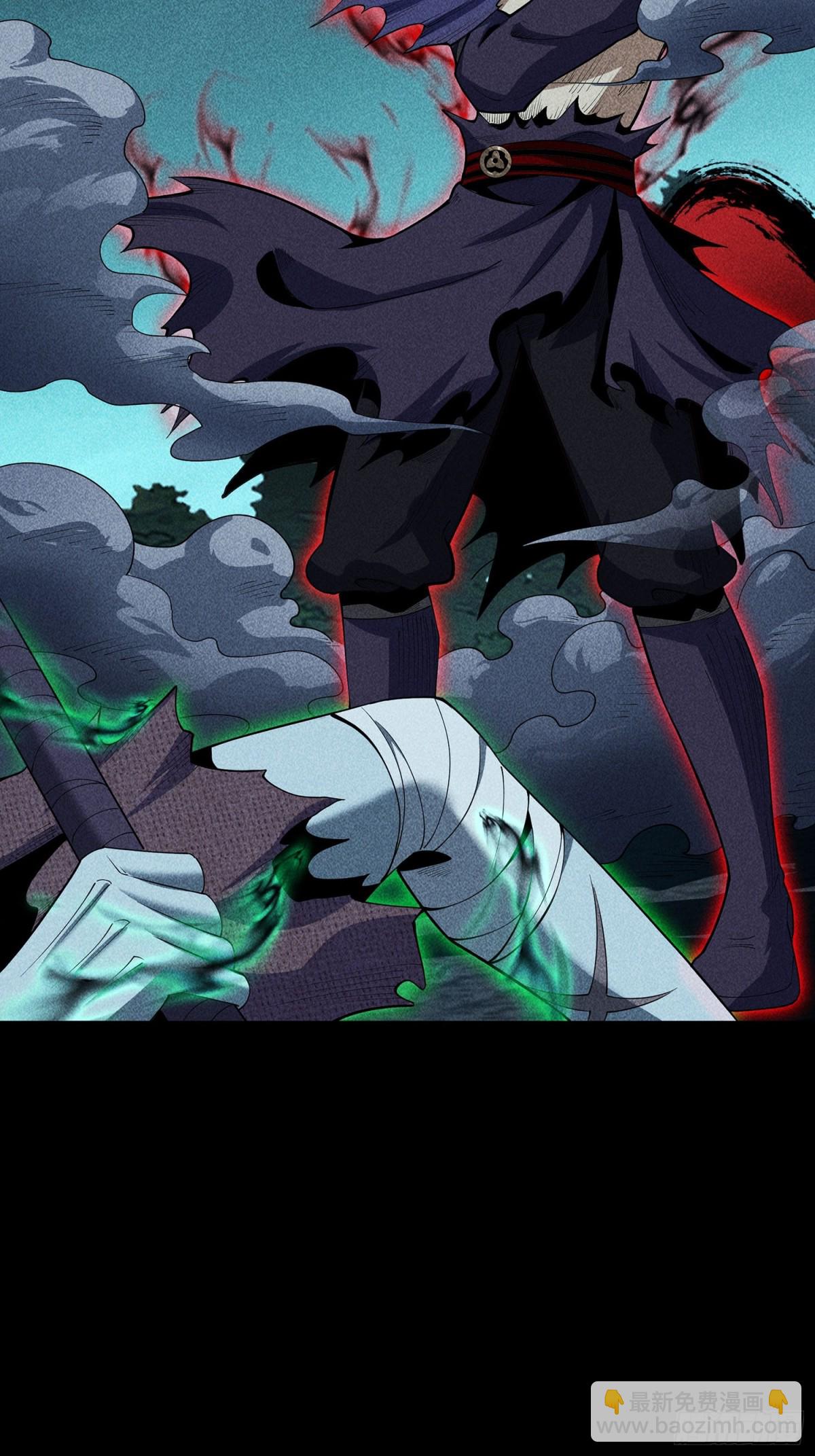 60战罢(1/2)-第61话