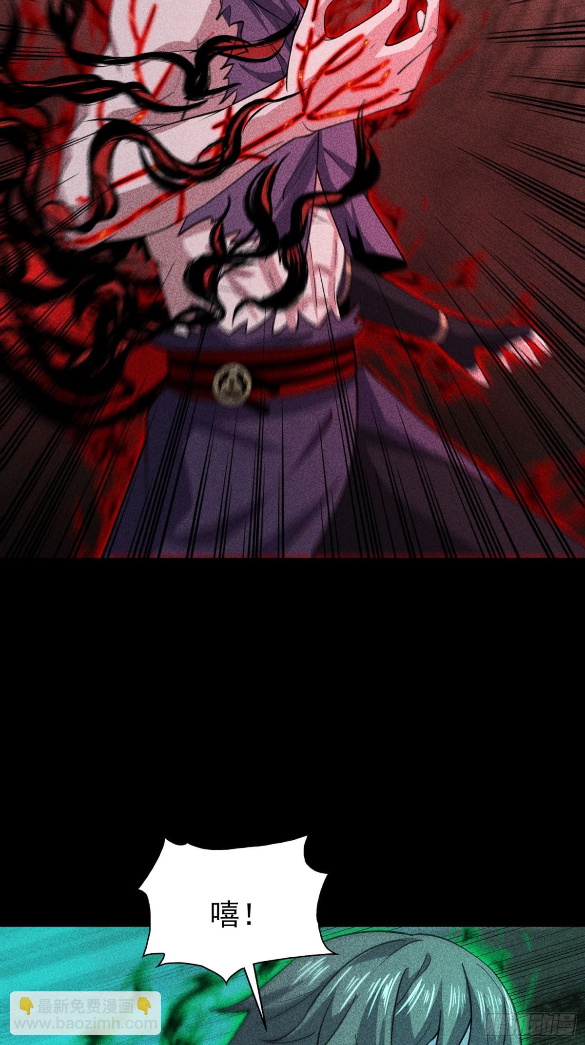 60战罢(1/2)-第61话