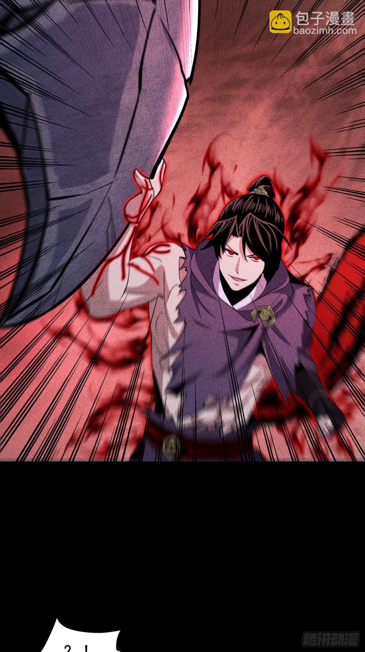 60战罢(1/2)-第61话