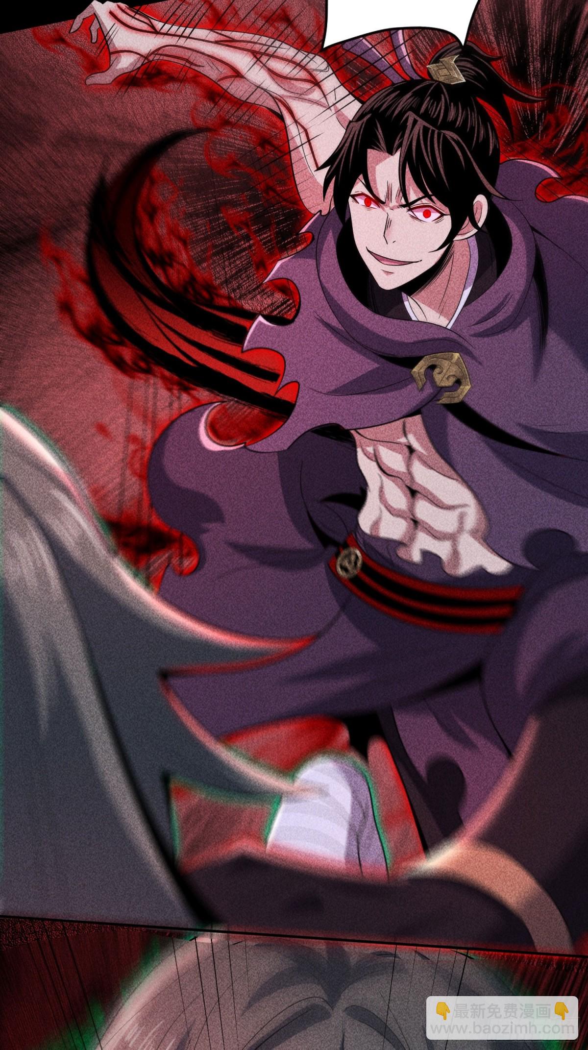 60战罢(1/2)-第61话