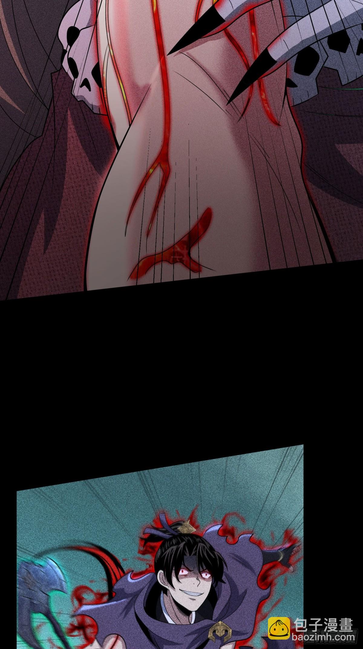 60战罢(1/2)-第61话