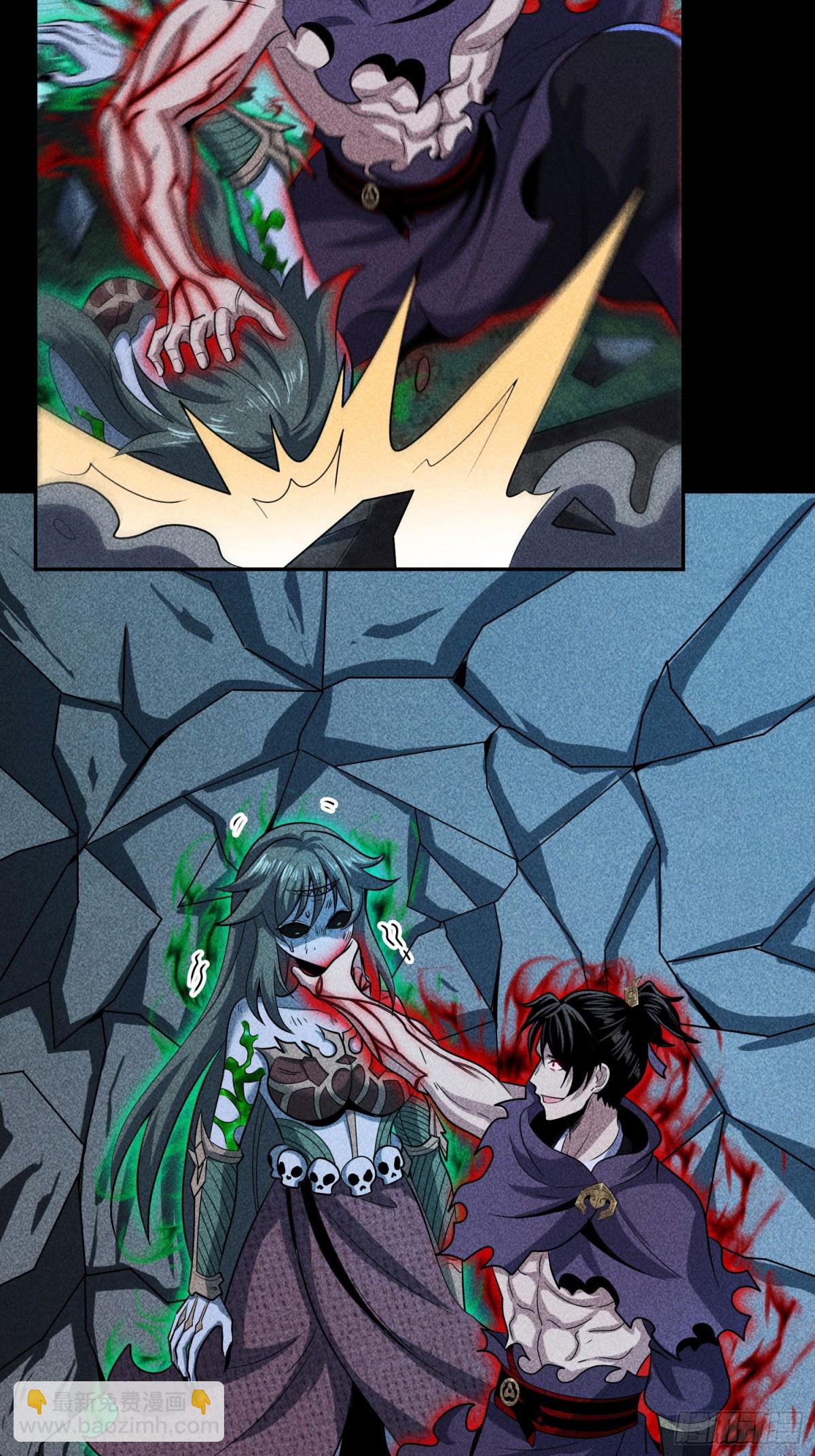 60战罢(1/2)-第61话